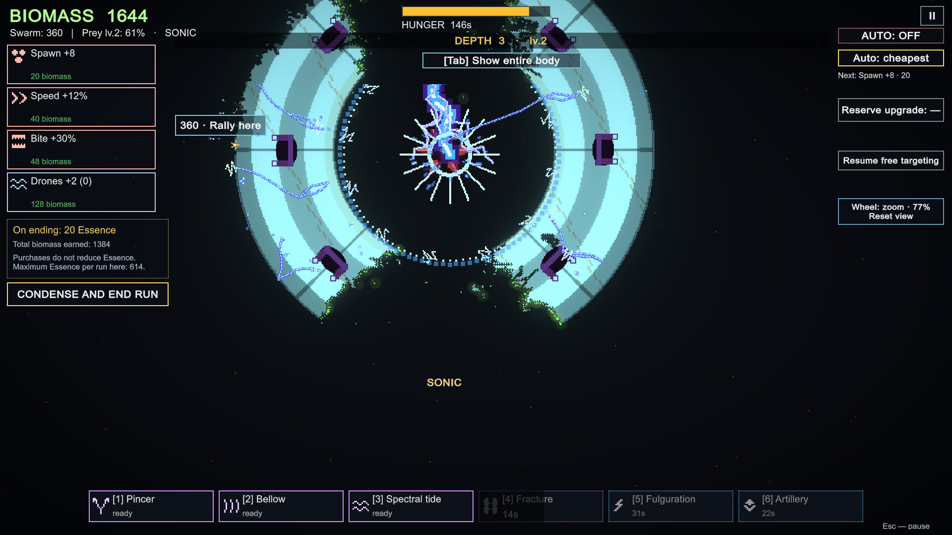 Swarmvore screenshot 2
