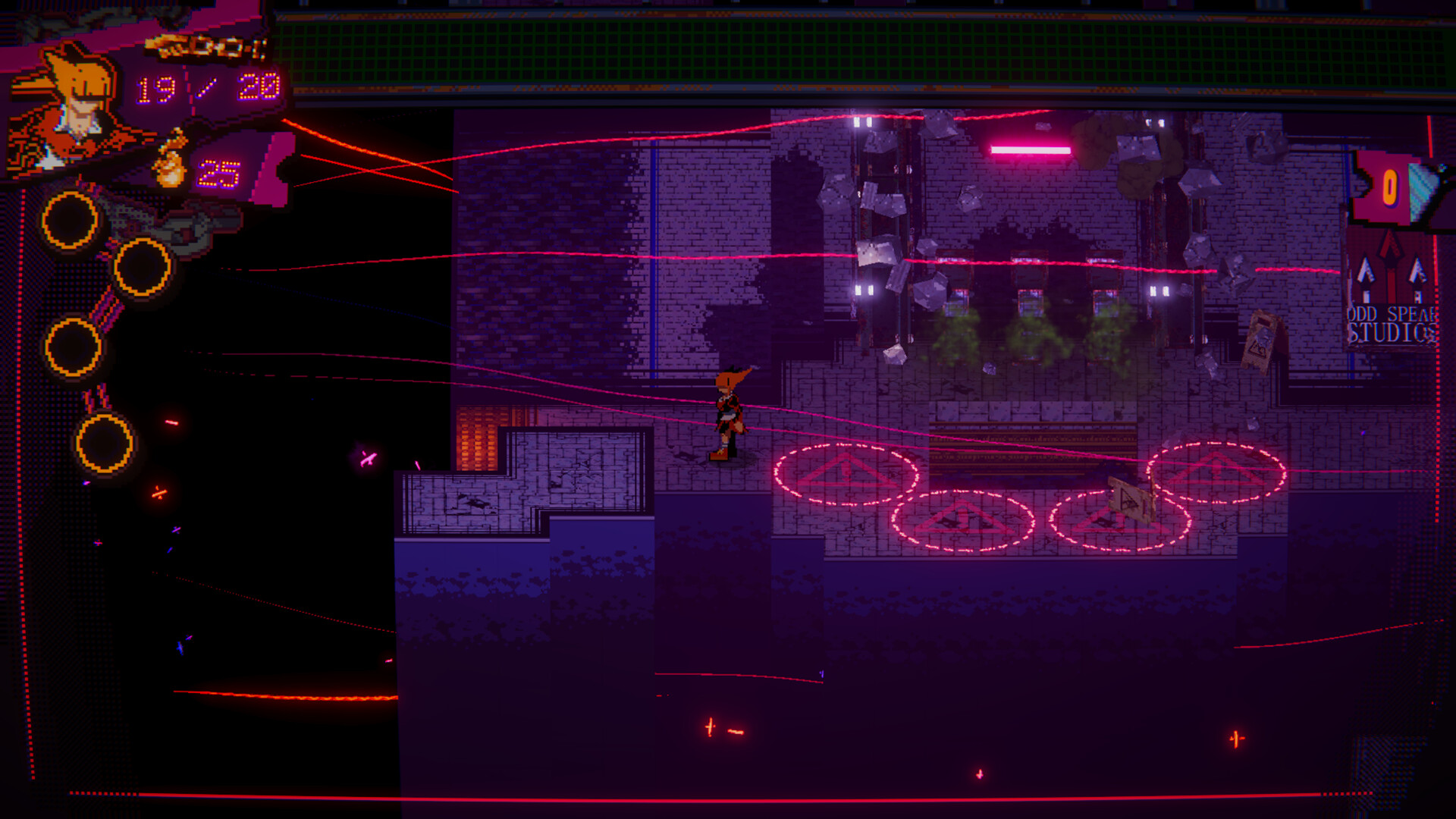 Sepulvia screenshot 3