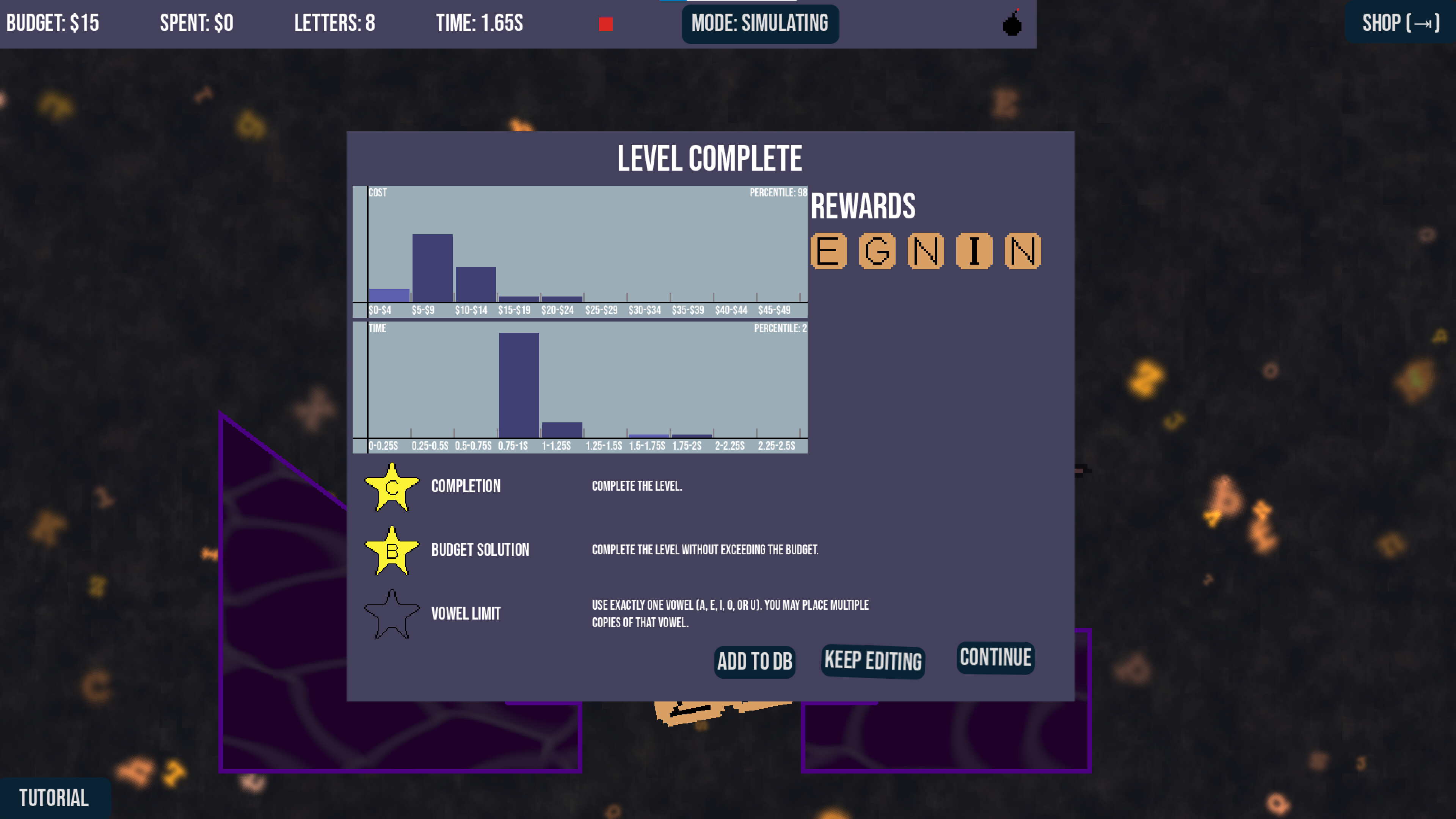 Letter Engineer screenshot 5