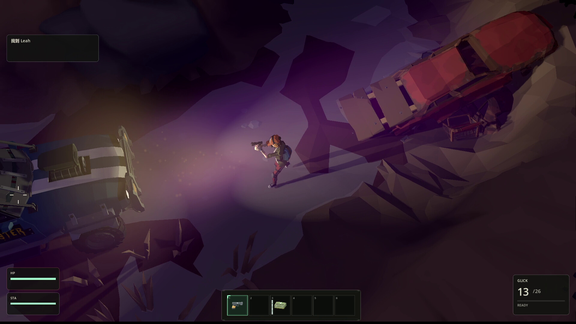 GRIMLINE screenshot 2