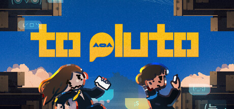 Cover art from 수용수 : to pluto