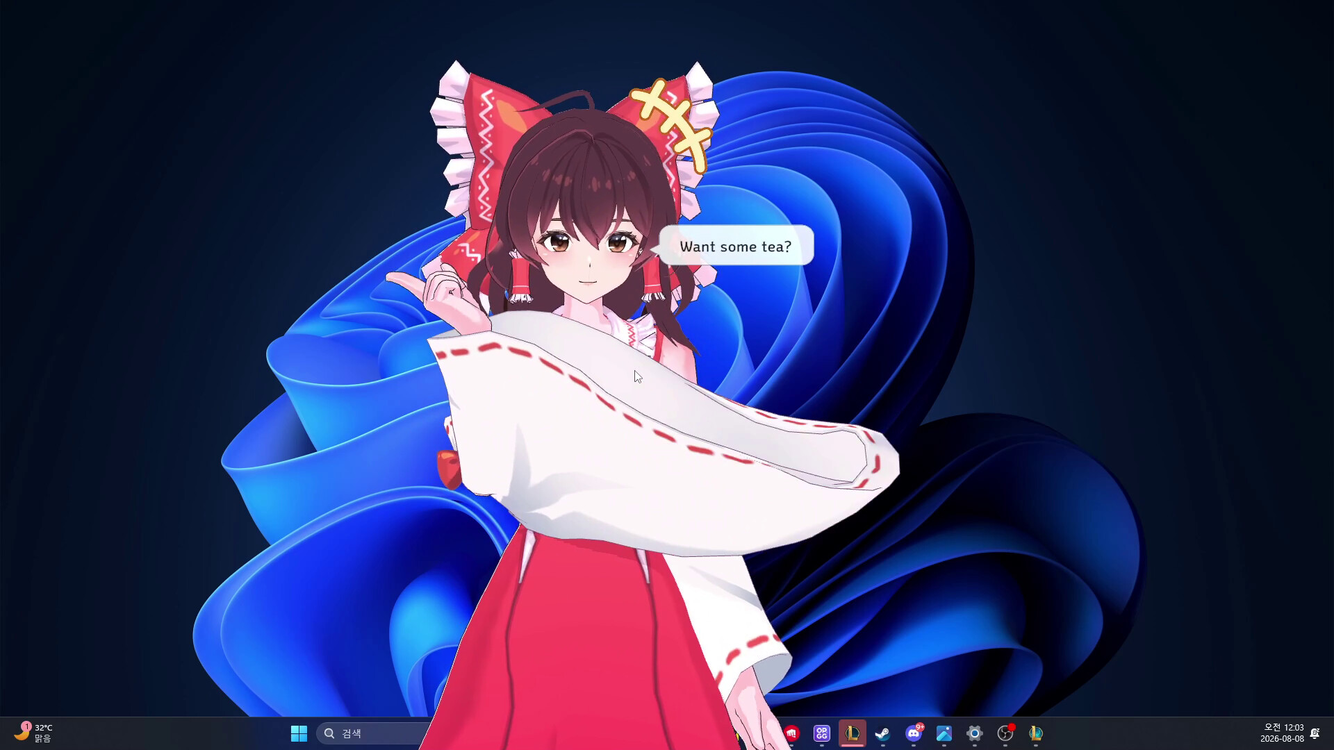 Touhou: Your Reimu screenshot 4