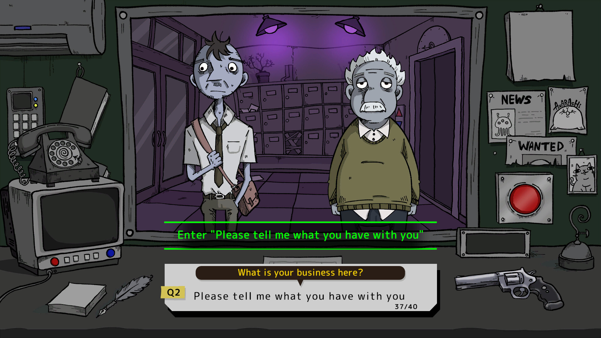 Do I Know You? screenshot 3
