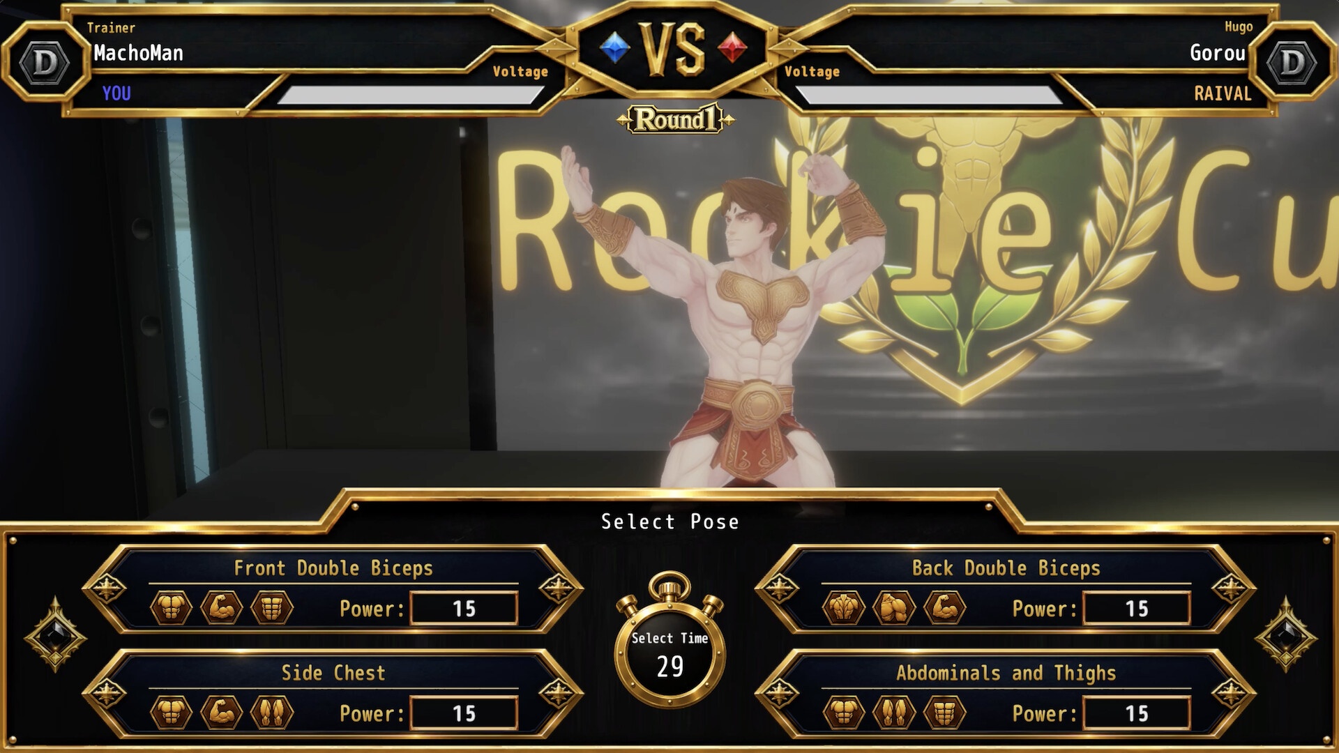 Muscle Kingdom screenshot 3