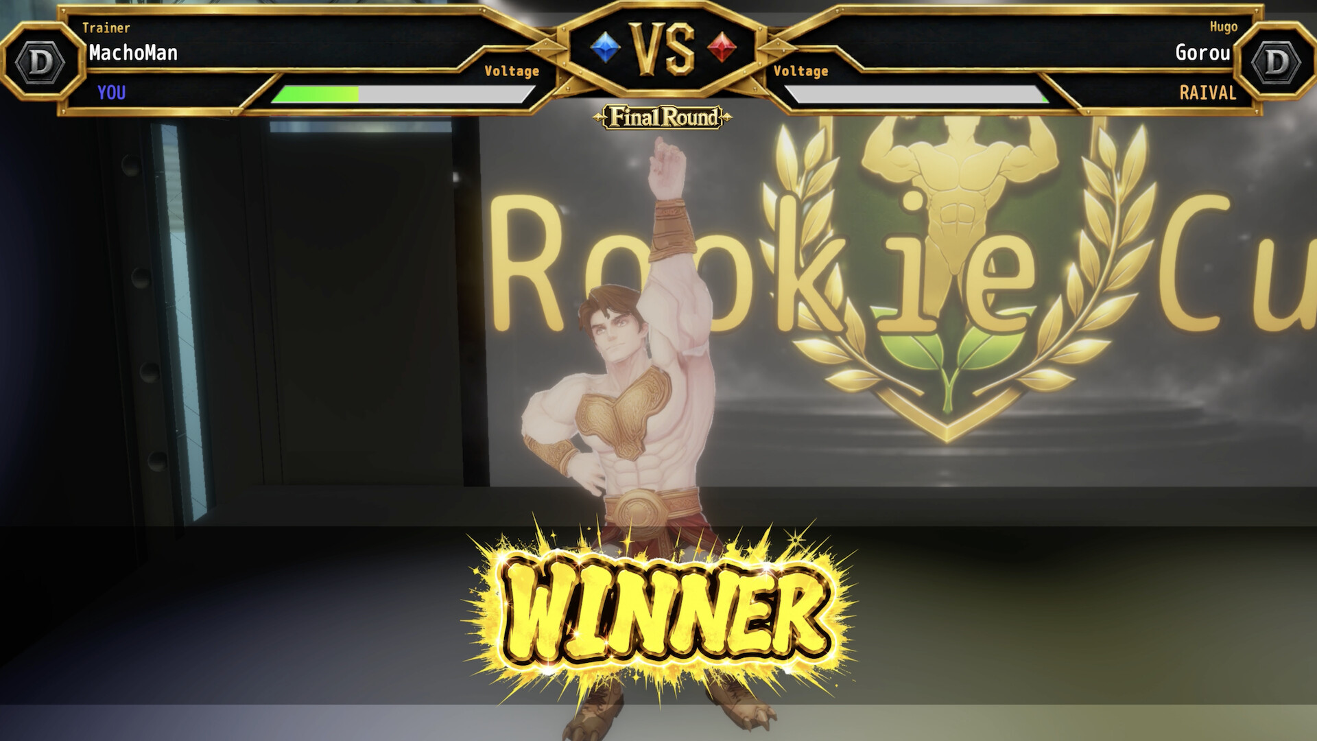 Muscle Kingdom screenshot 5