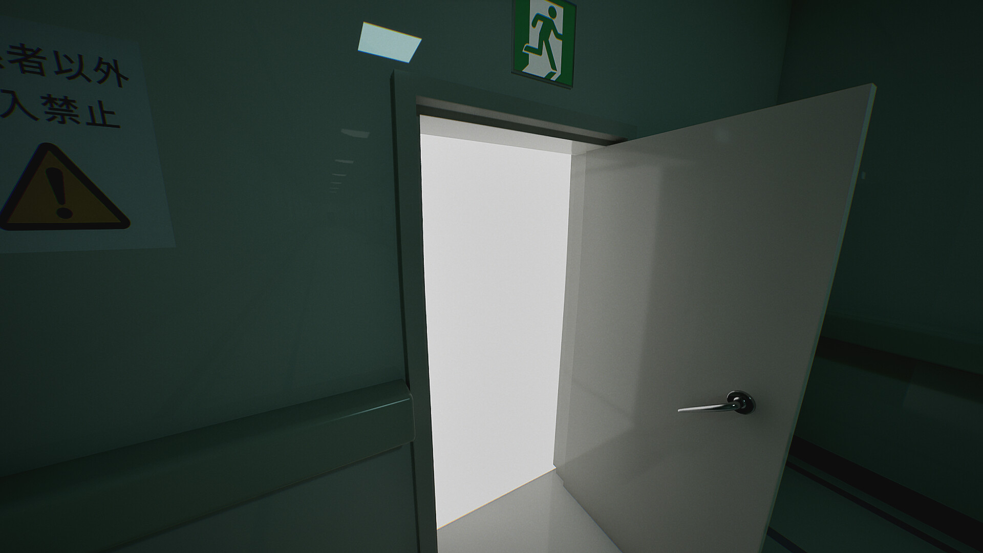 隔離病院 screenshot 5