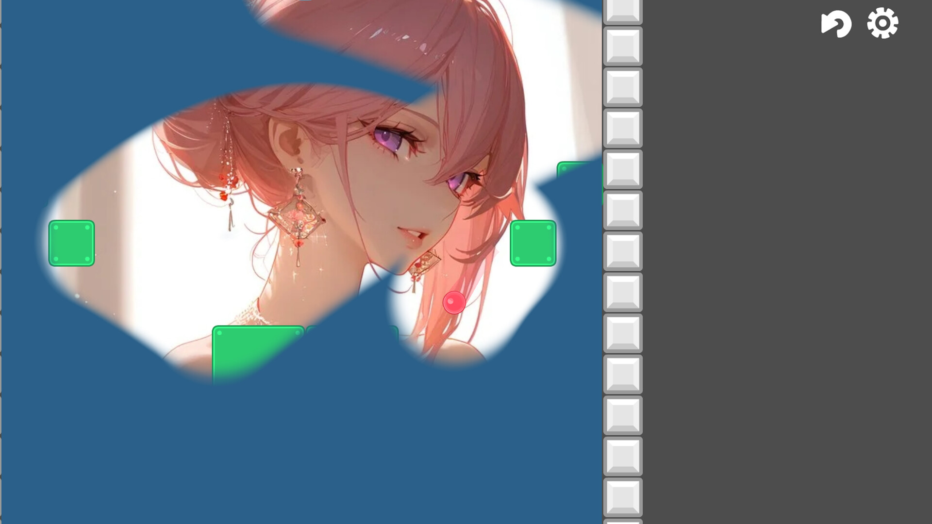 碧曦影韵(Pixi Vibe) screenshot 4