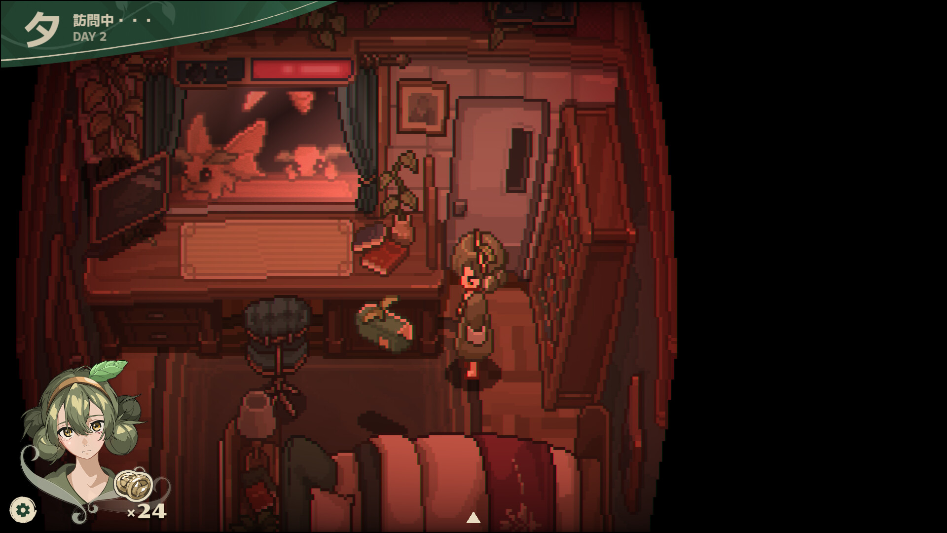 彗星ブルーム screenshot 3