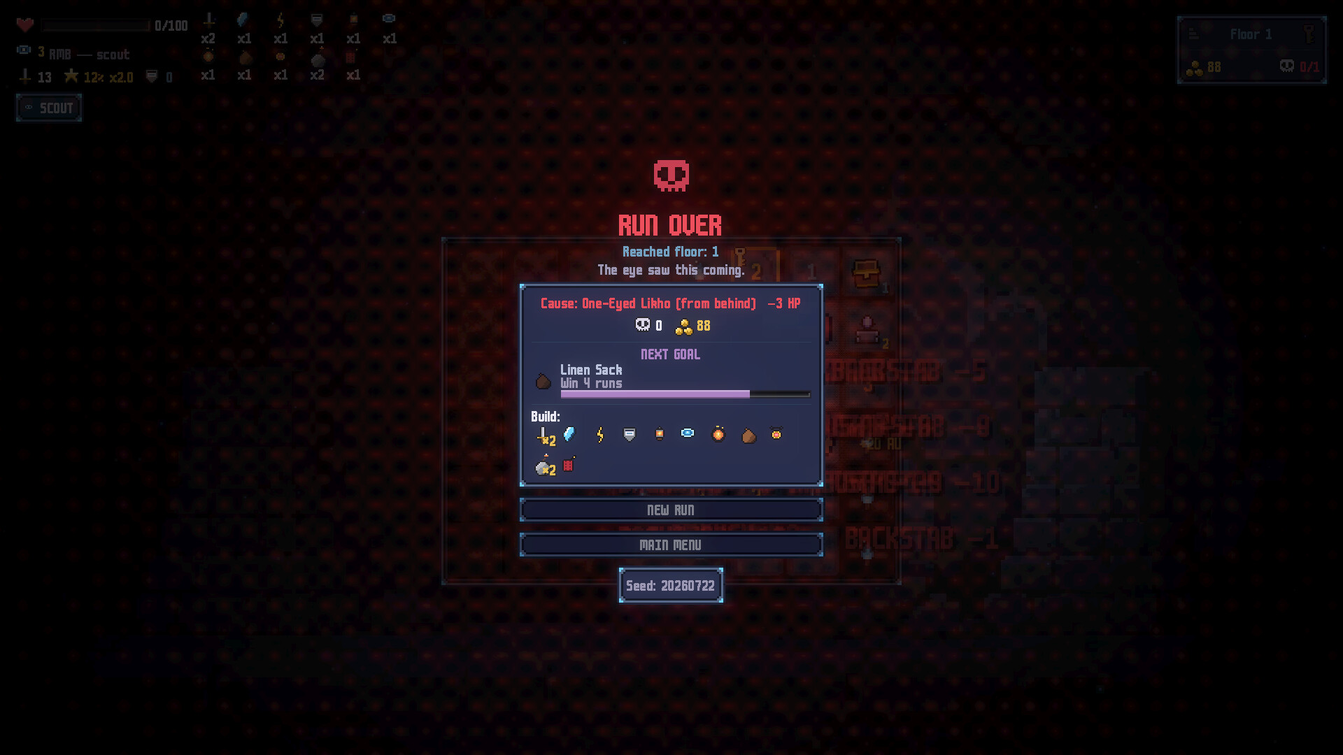 Descry screenshot 5