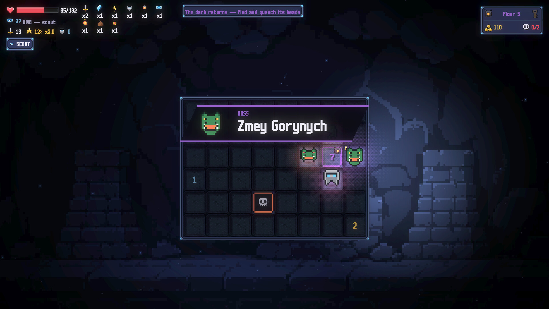 Descry screenshot 3