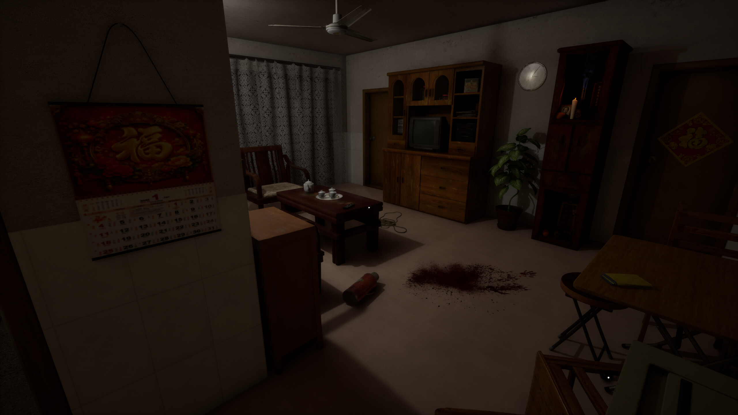 AFTERMATH screenshot 1
