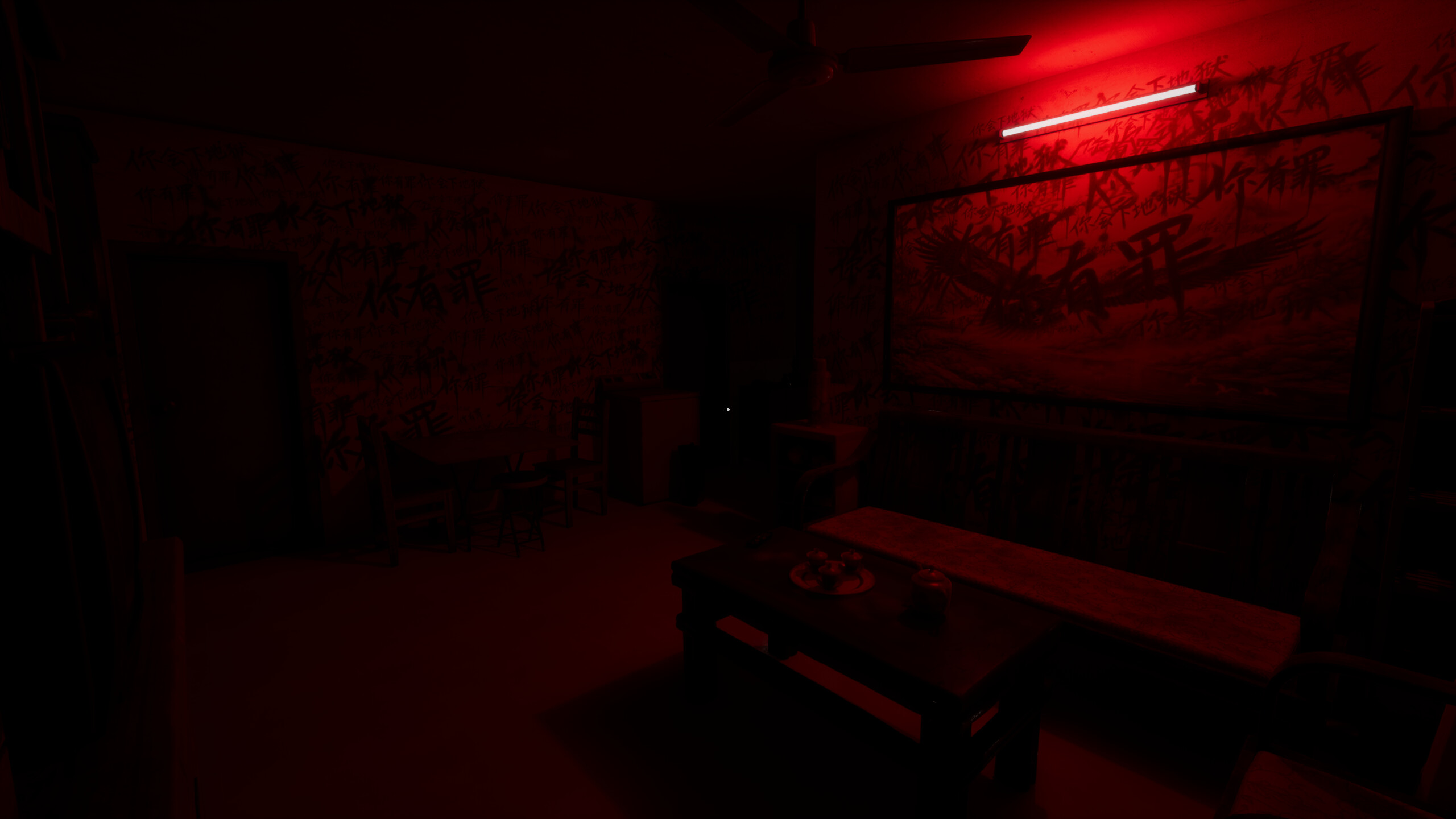 AFTERMATH screenshot 5