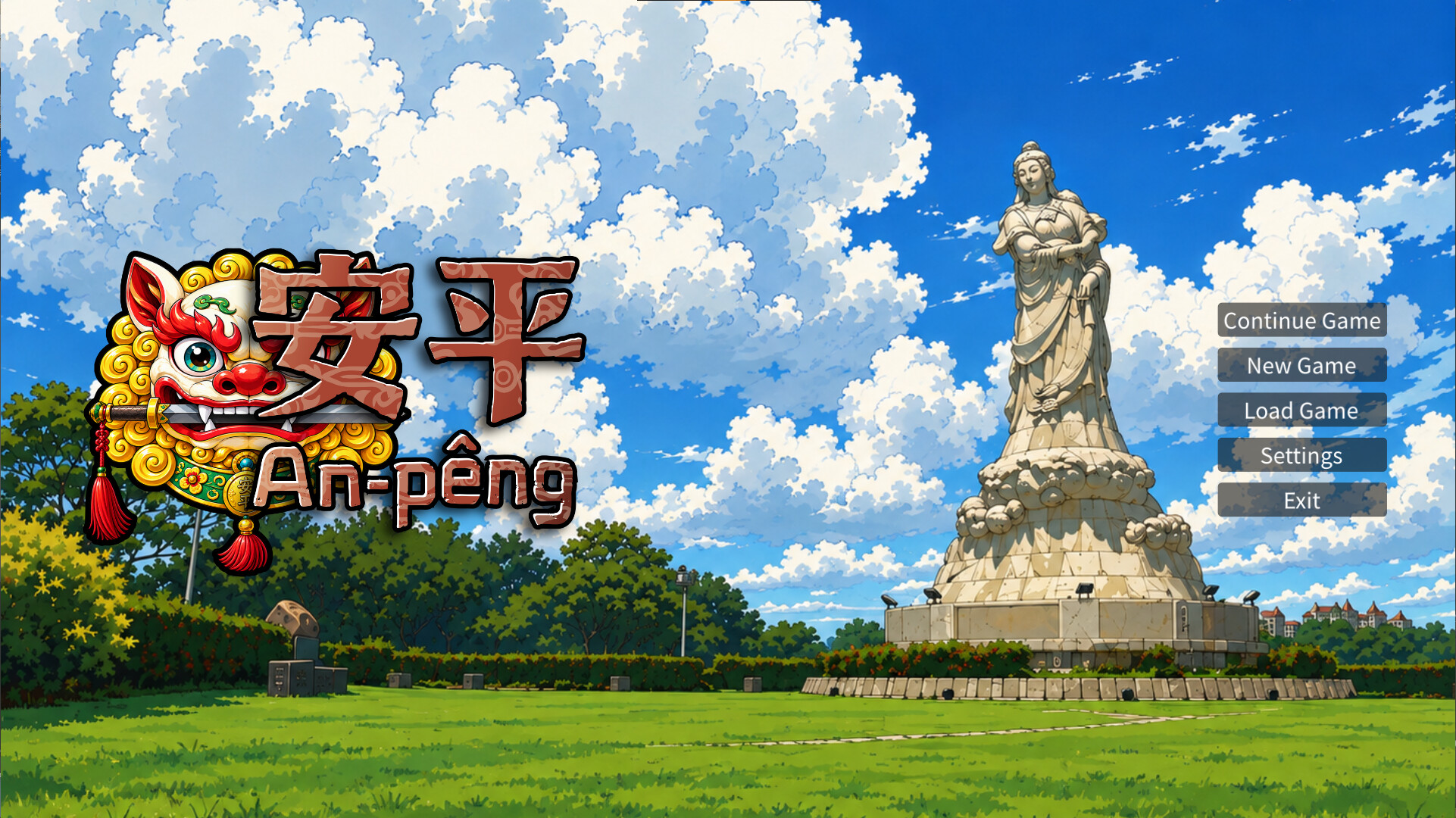 An-pêng: Still Here screenshot 1