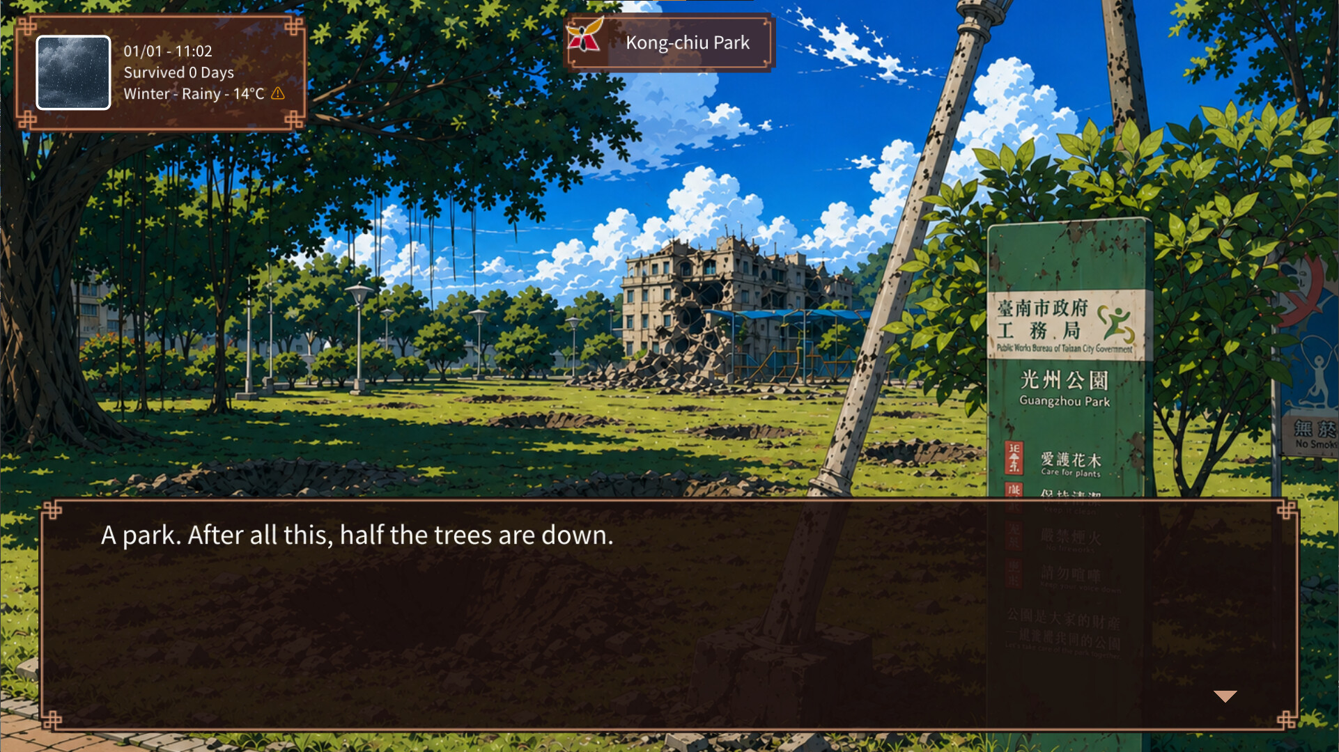 An-pêng: Still Here screenshot 3