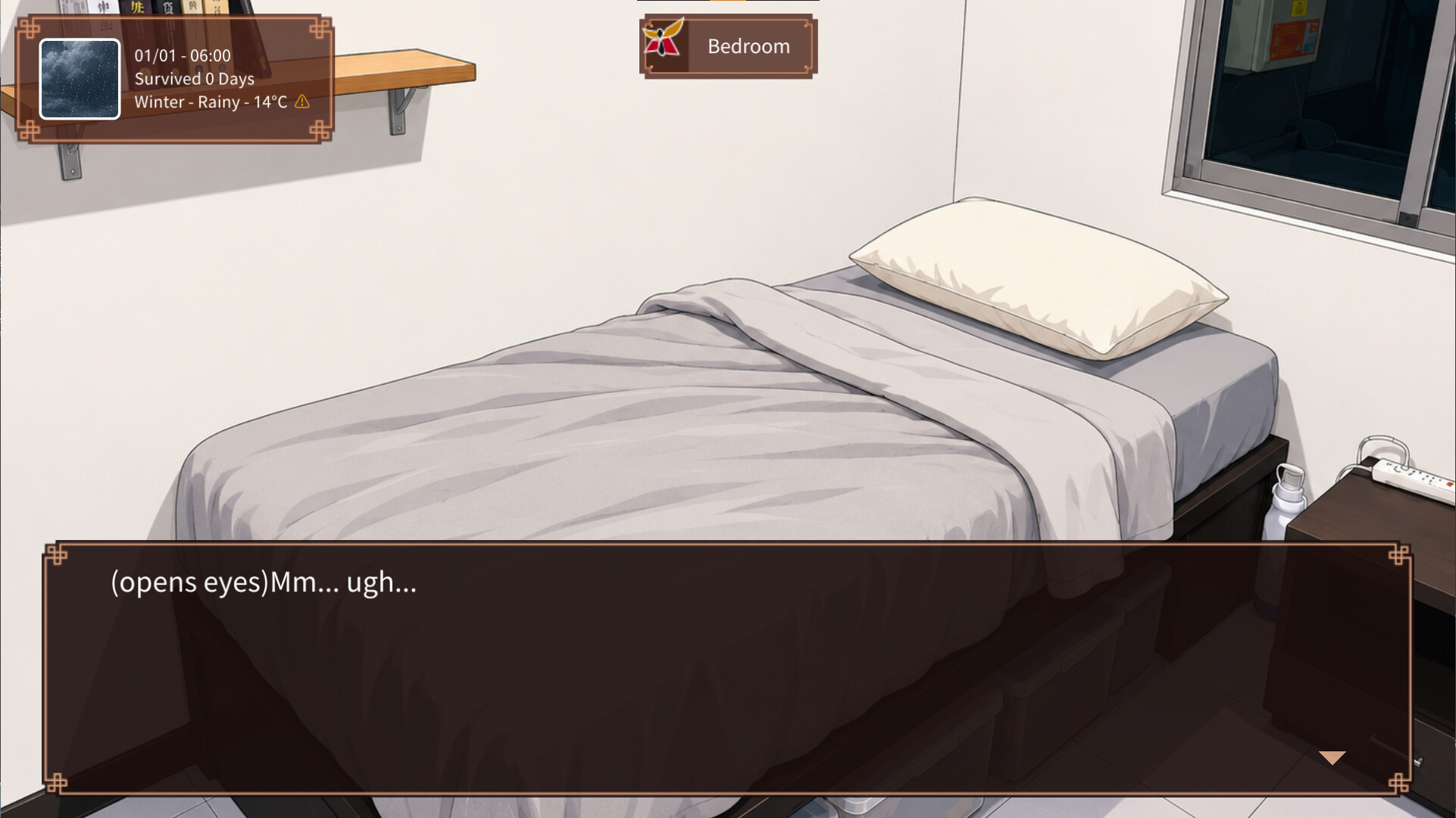 An-pêng: Still Here screenshot 5