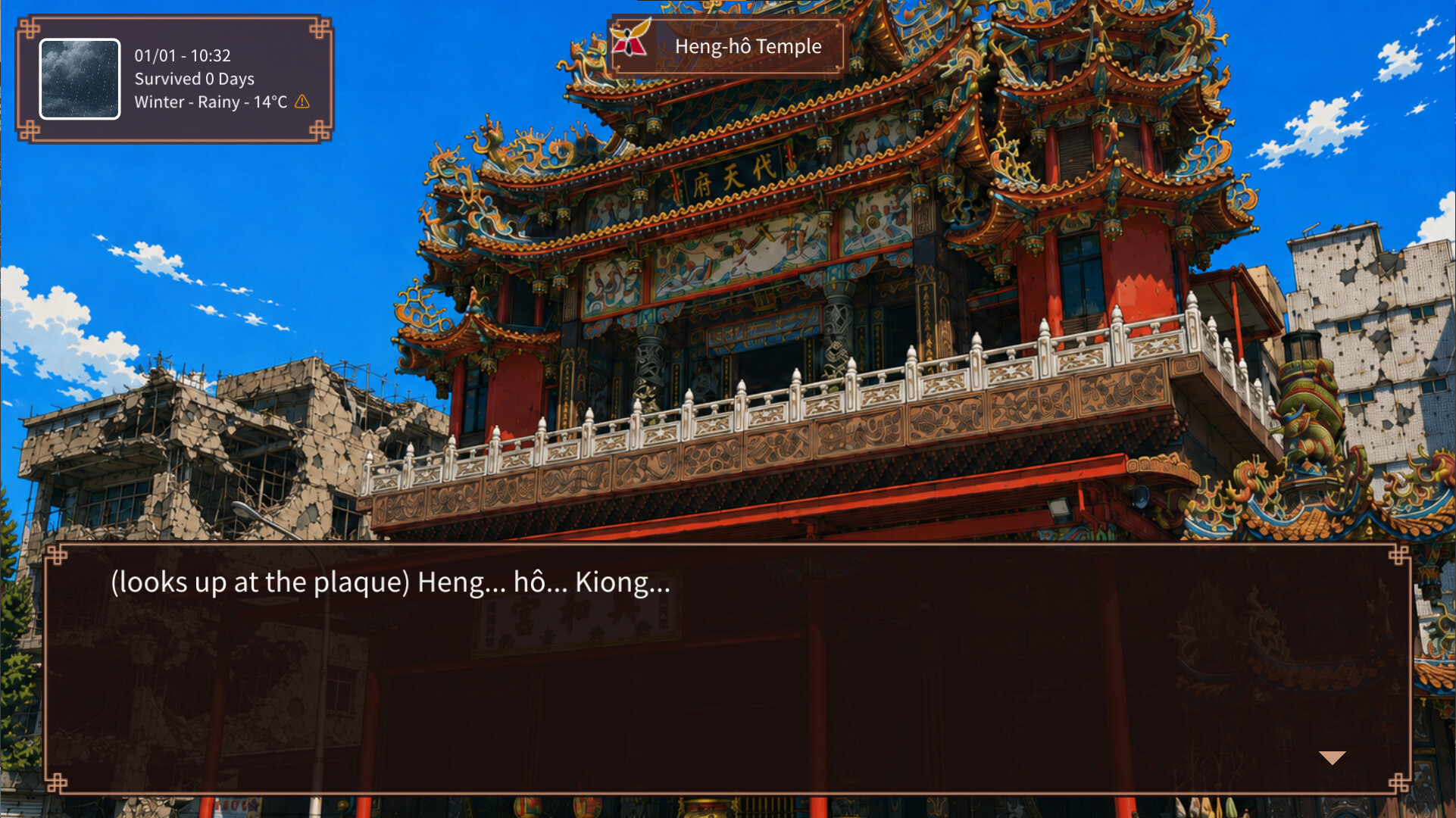 An-pêng: Still Here screenshot 2