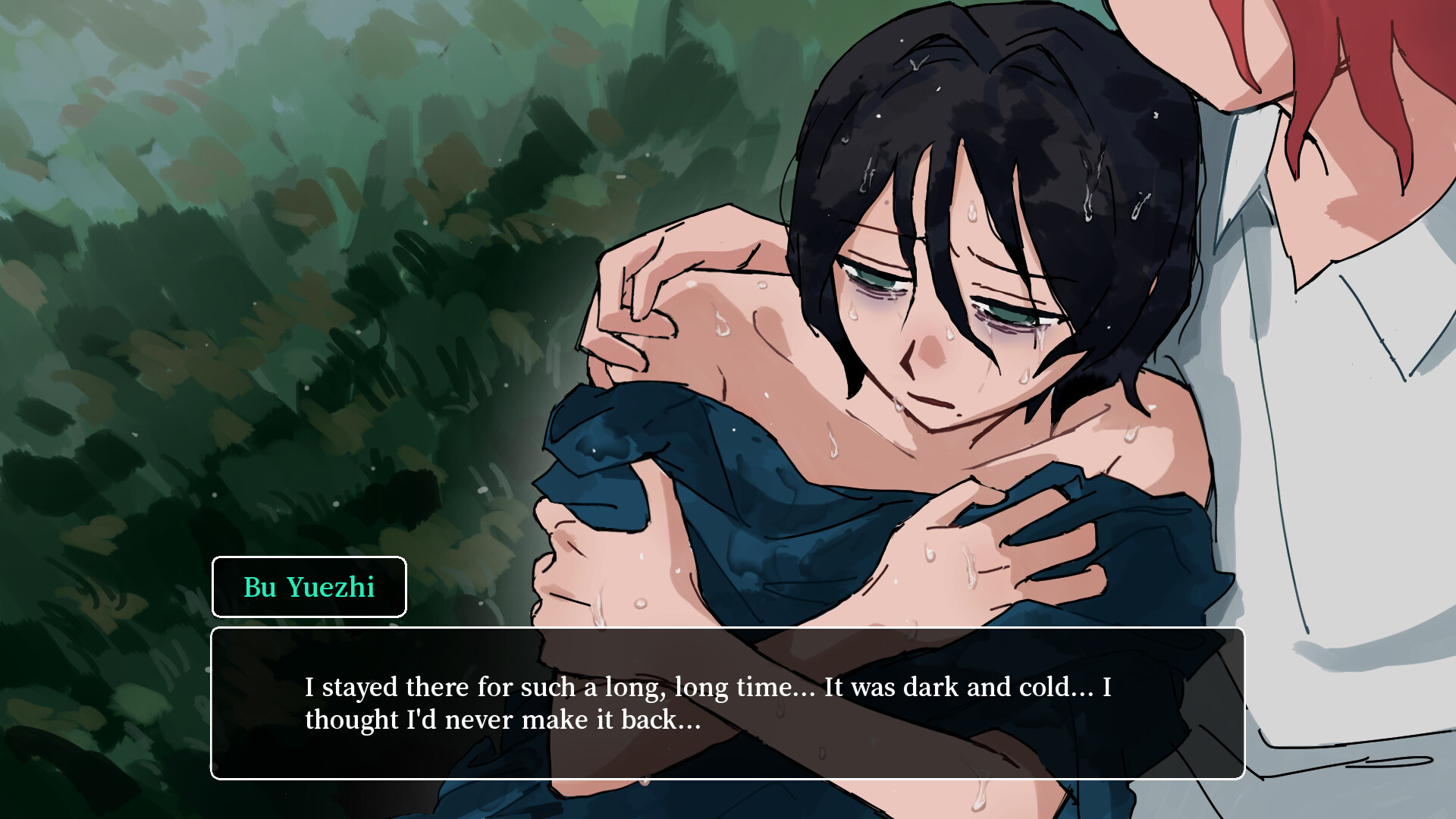 FROG RAIN screenshot 5