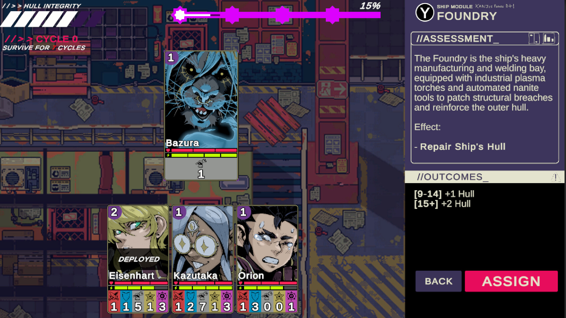 ZANKOKURYU GETSUDOOM screenshot 3