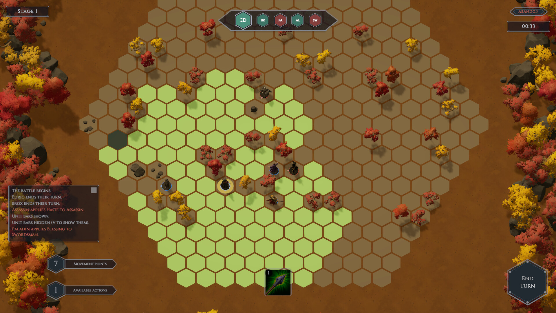 Prevail screenshot 5