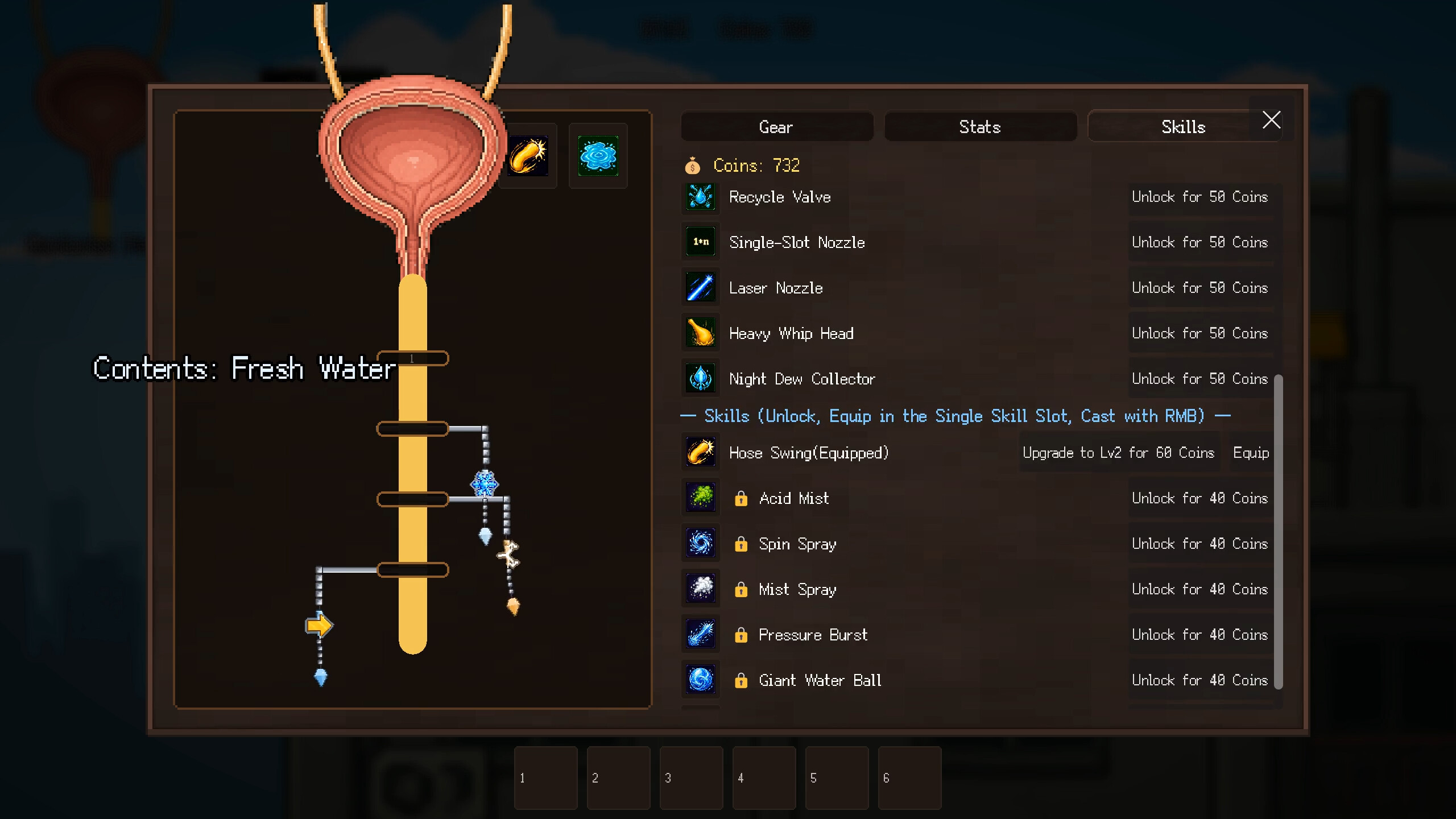 PEEMAN screenshot 5