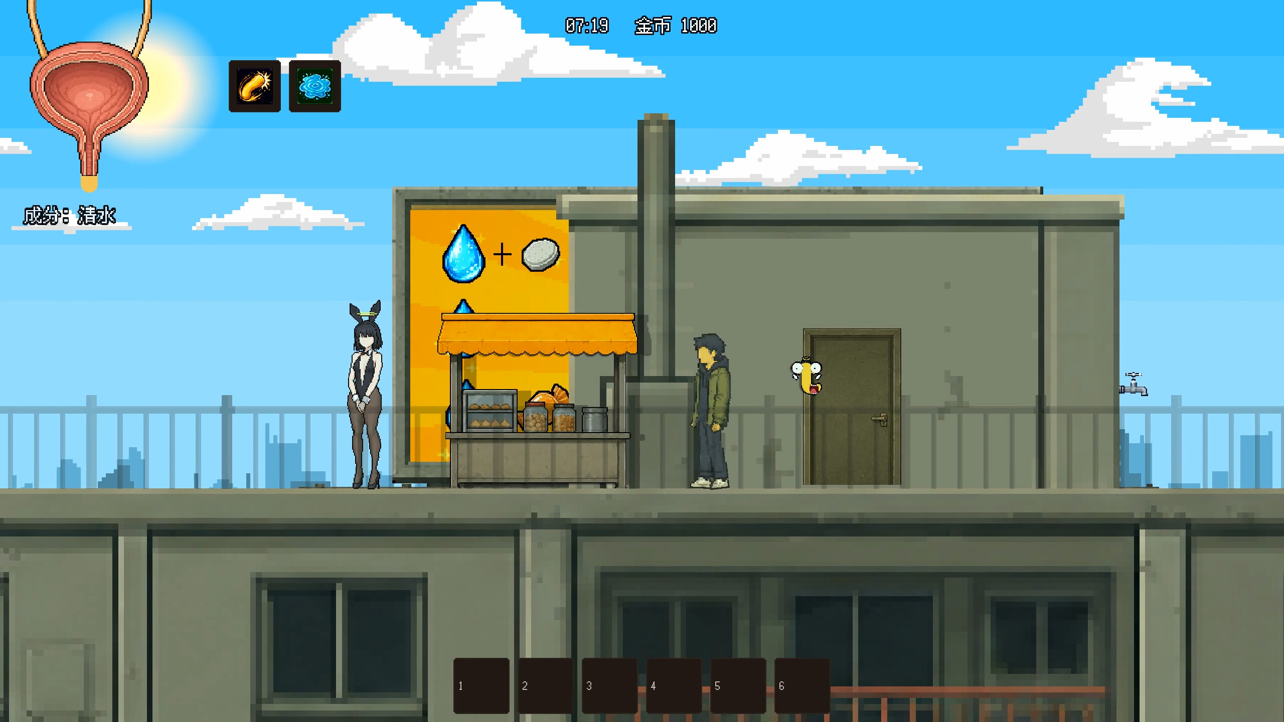 PEEMAN screenshot 2
