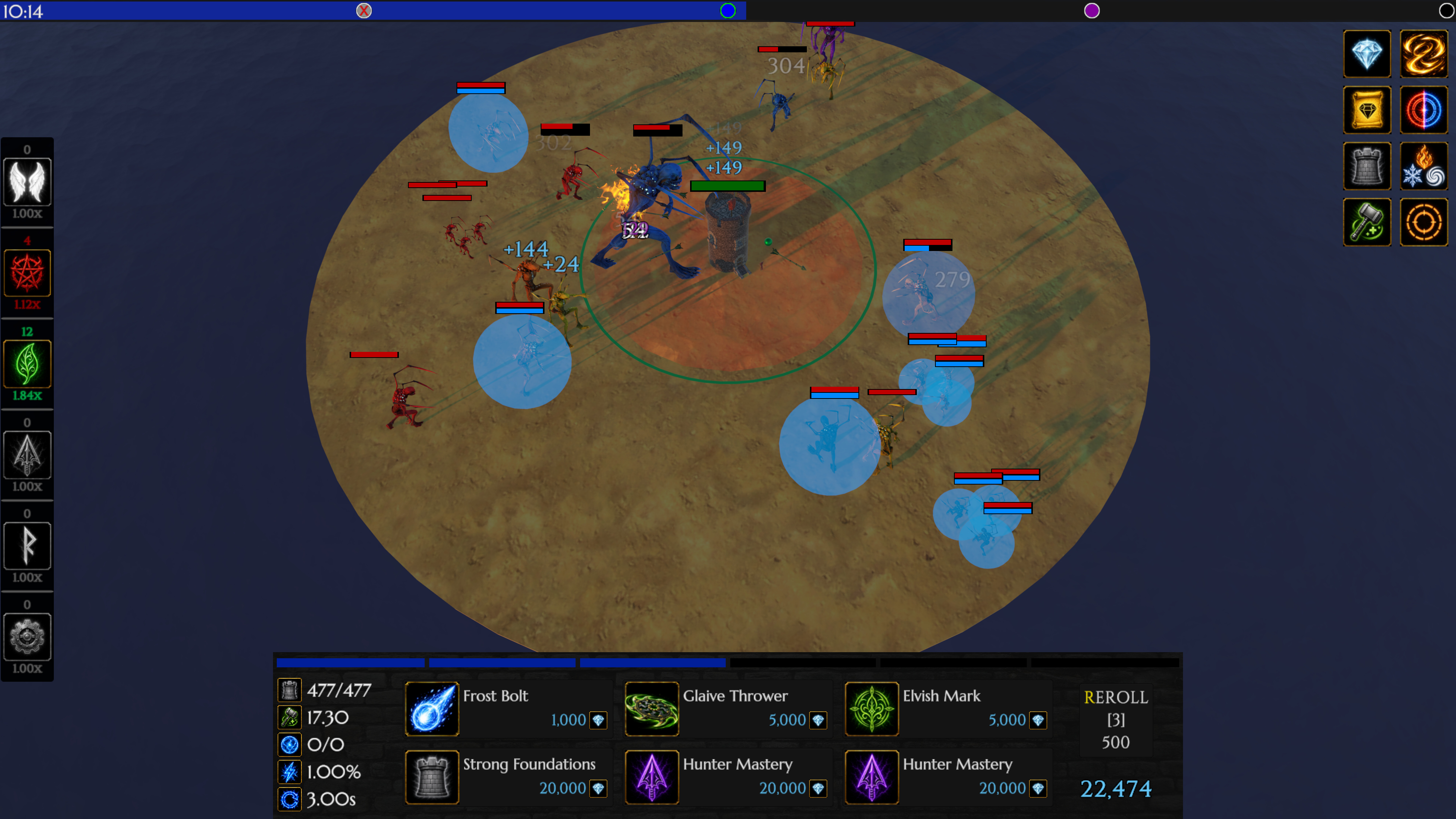 Siege of the Isletress screenshot 2