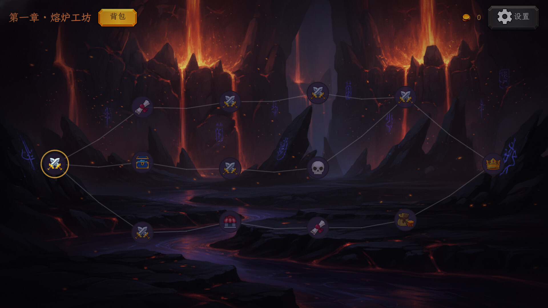 Tessera screenshot 3