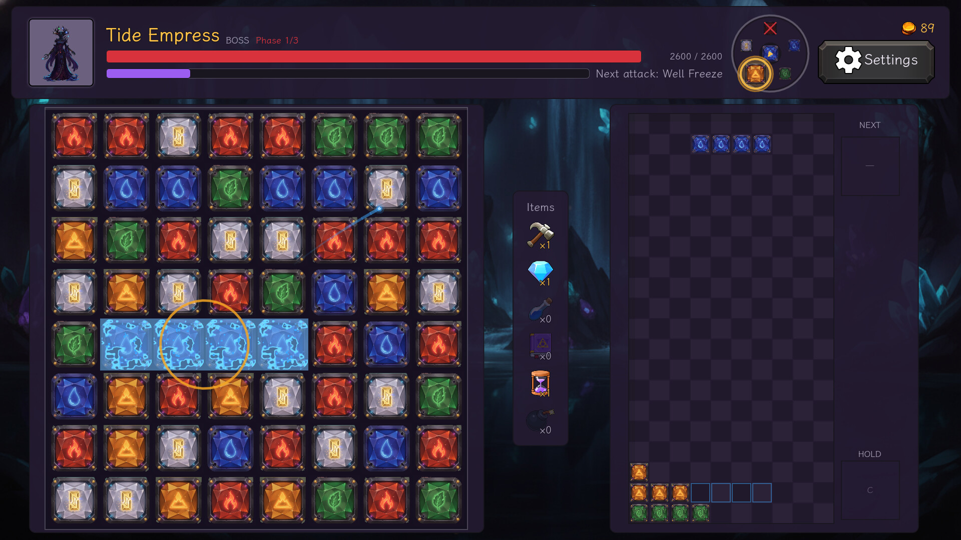 Tessera screenshot 3