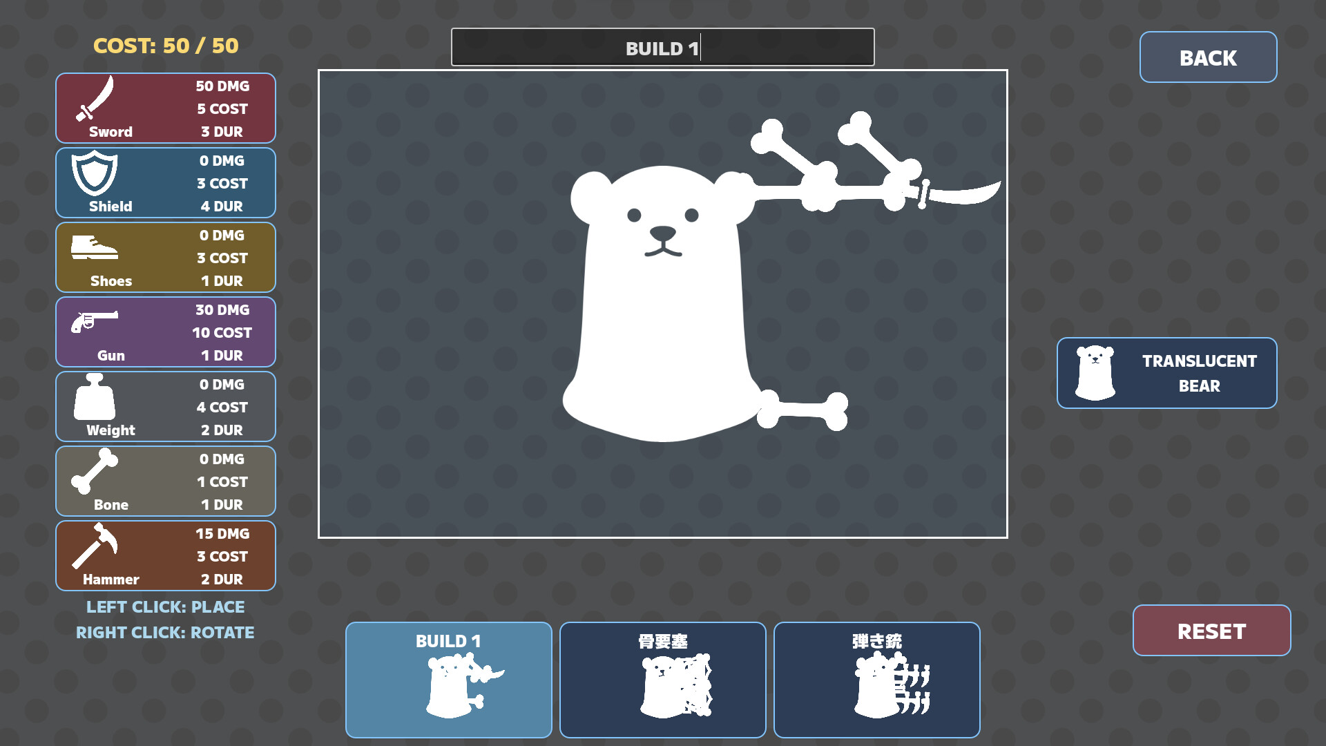 SHIROKUMA KING trailer