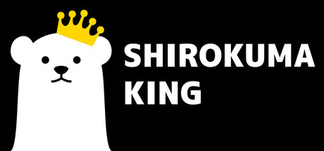 Cover art from SHIROKUMA KING