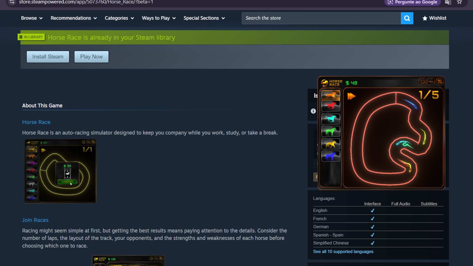 Horse Race screenshot 2