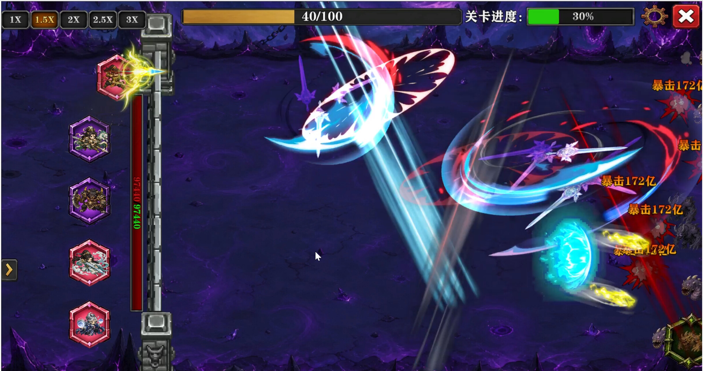 Honghuang: Loot to Sagehood screenshot 3