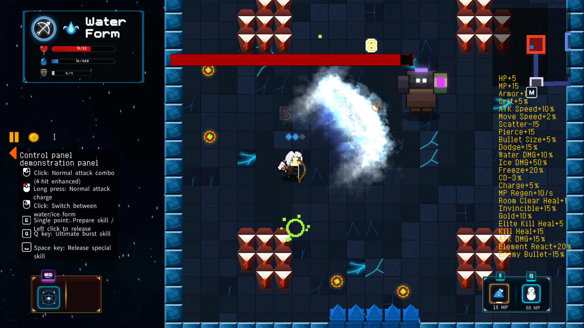Wanxiang Corridor: Elements screenshot 5