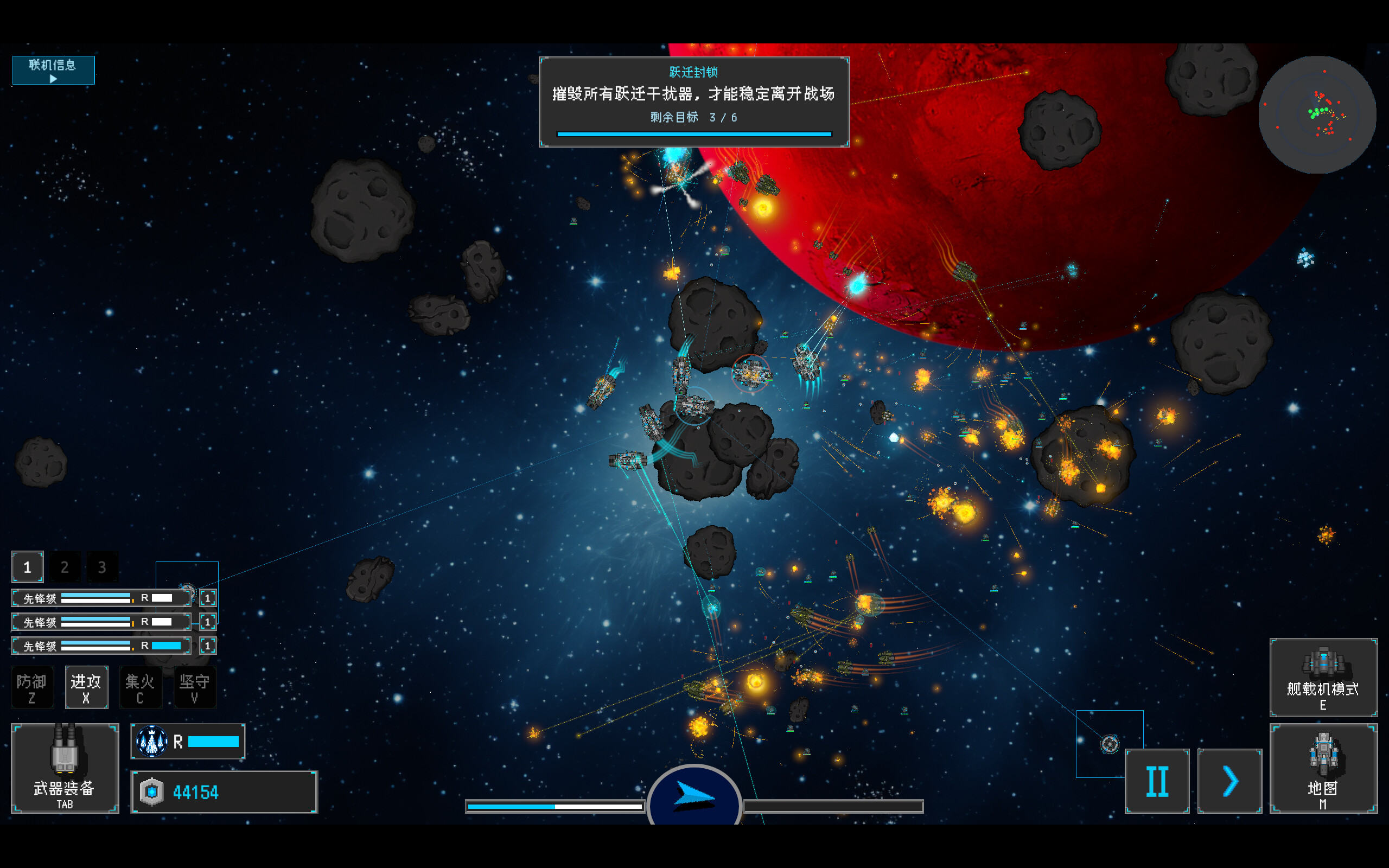 Stellar Embers: United Fleet screenshot 3