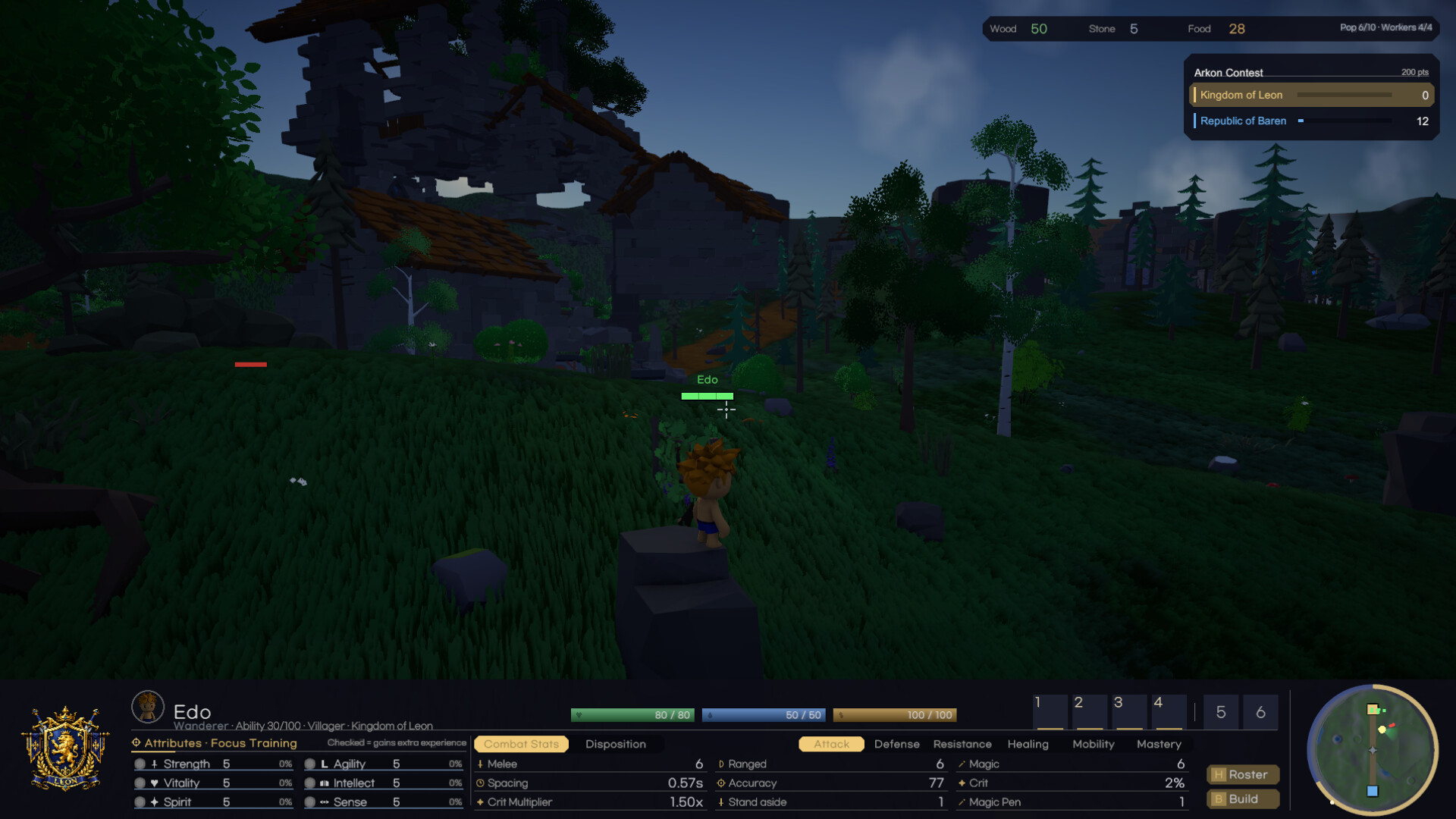 Arvel screenshot 4