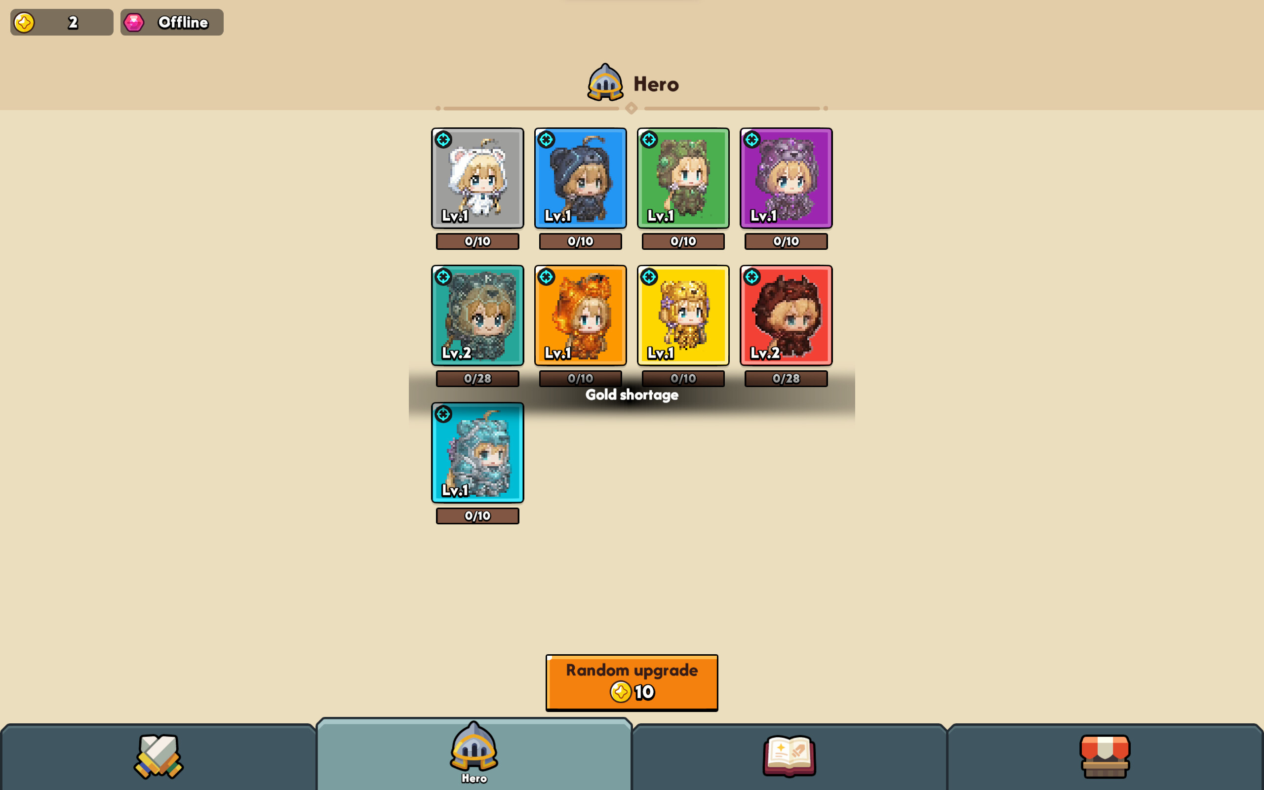 Grurong Random Defense screenshot 4