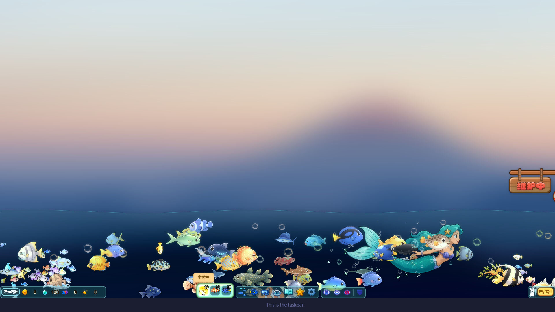 Golden Bay: Desktop Aquarium trailer