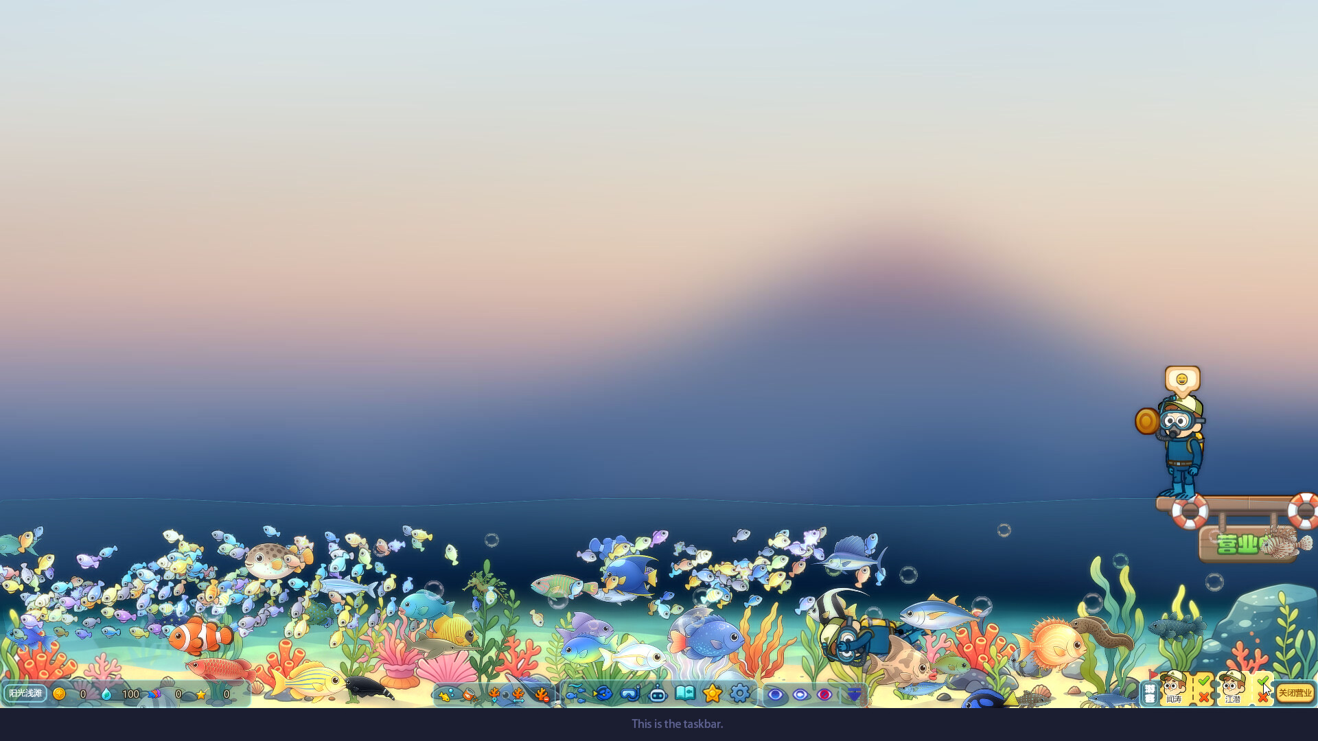 Golden Bay: Desktop Aquarium screenshot 5