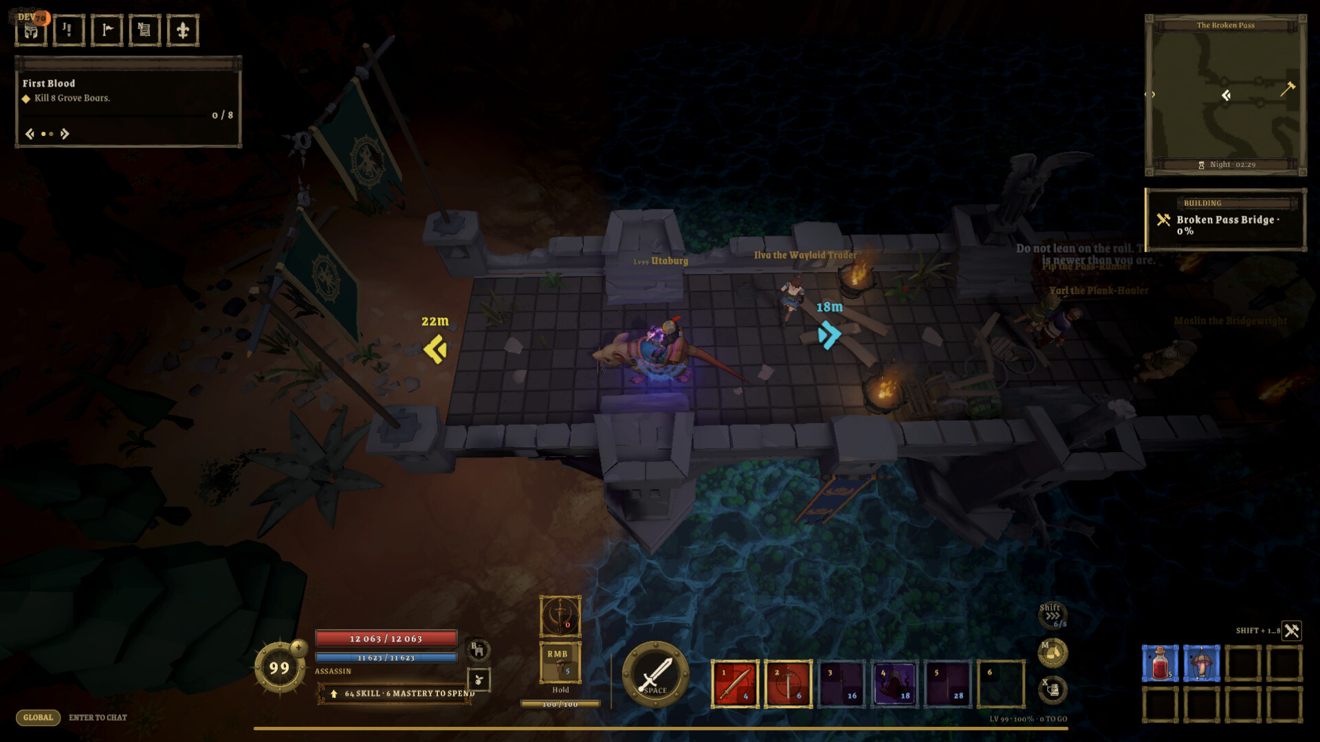 Utaburg screenshot 4