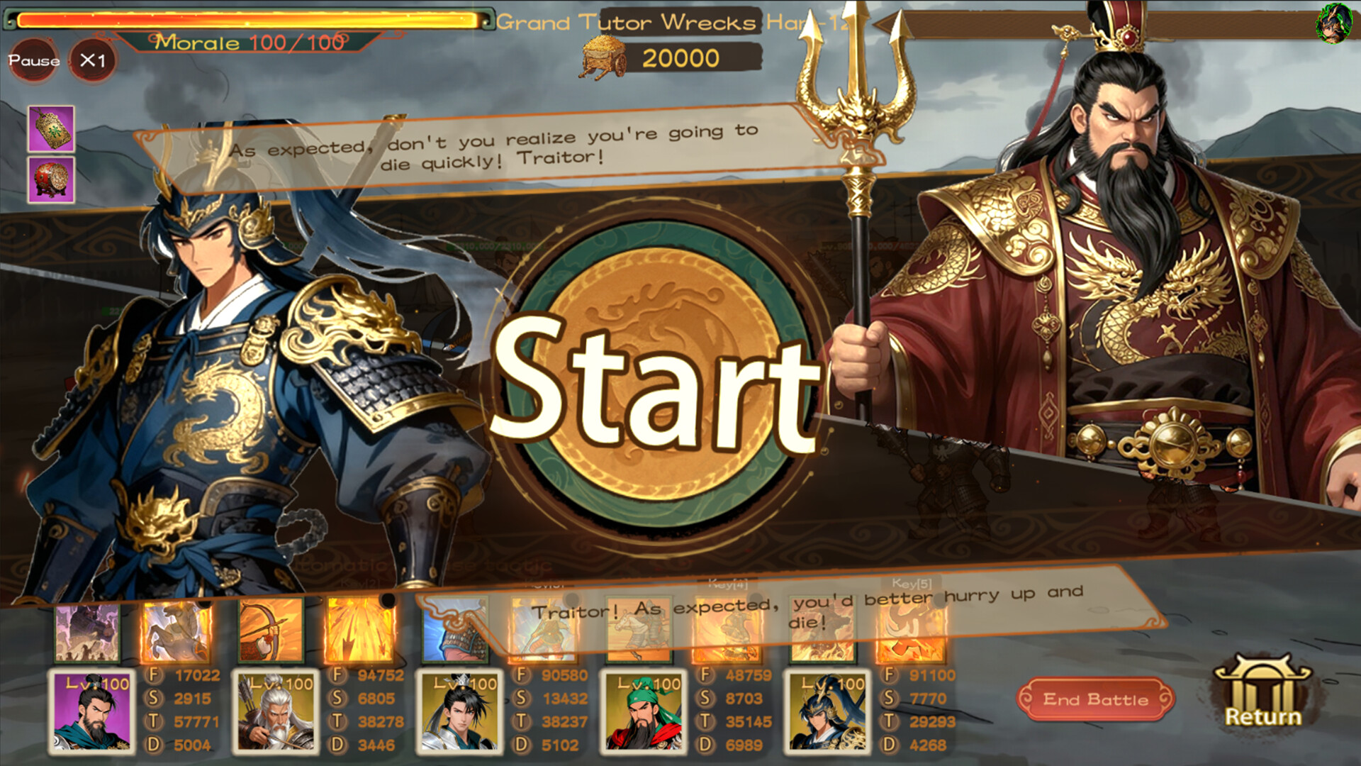 Infinite Three Kingdoms screenshot 3