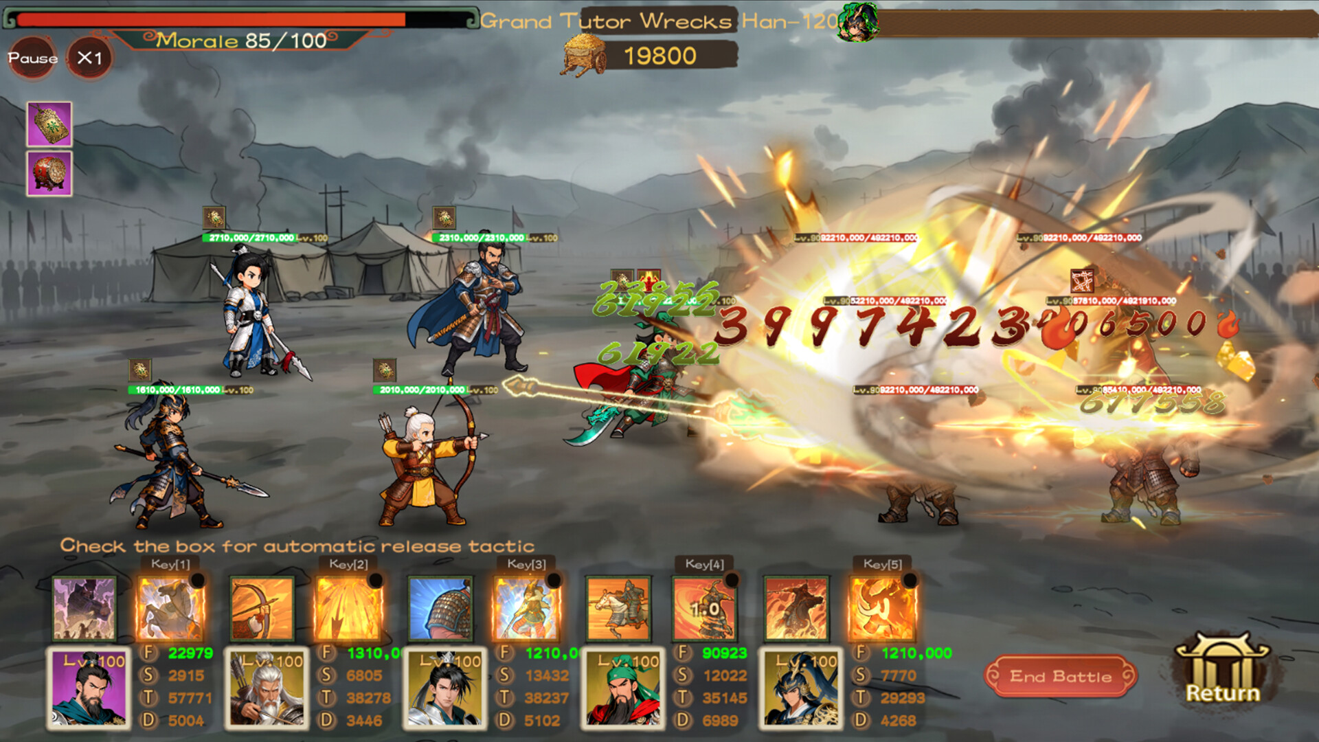 Infinite Three Kingdoms screenshot 5