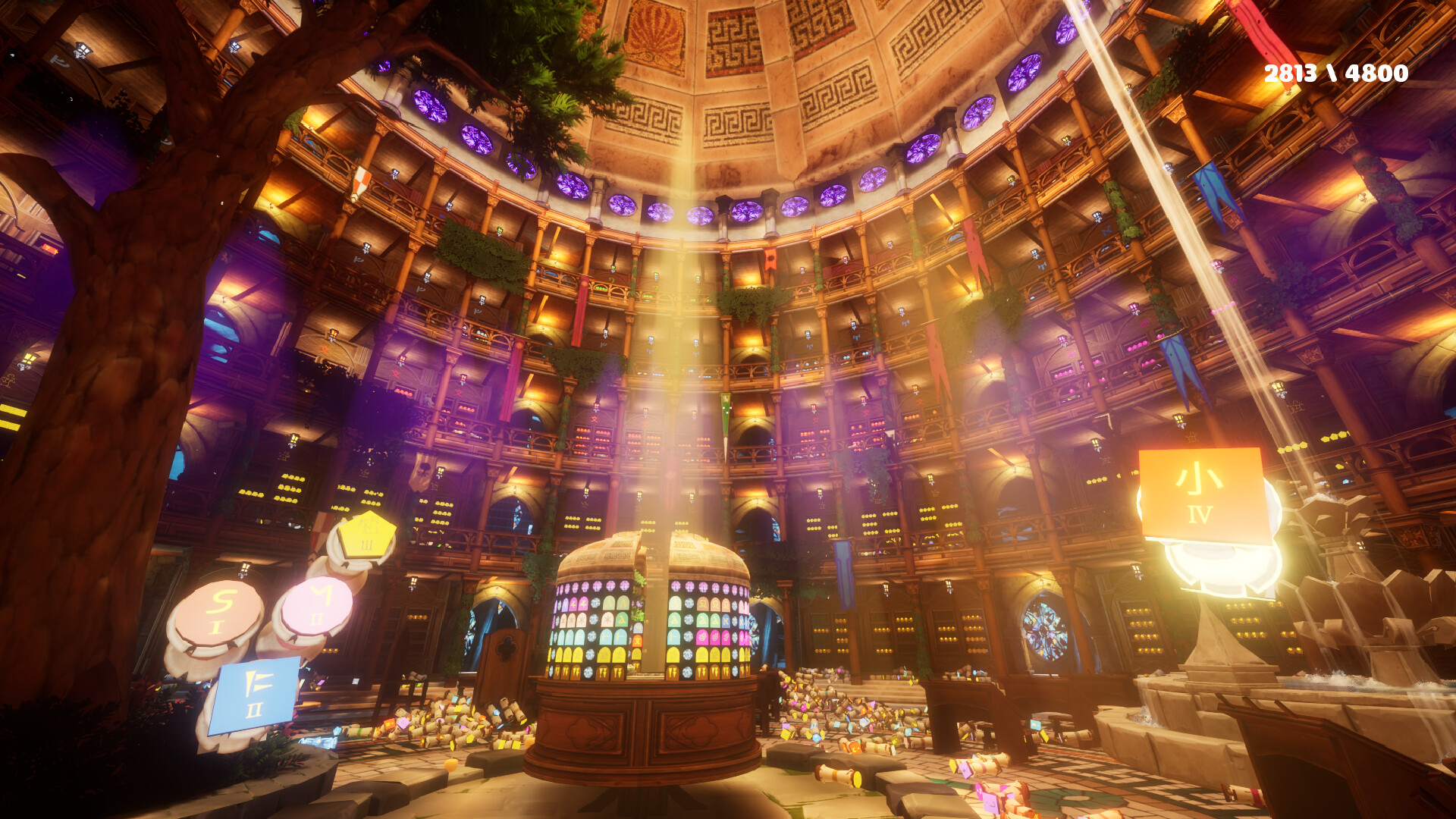 Tidy Up the Library of Alexandria screenshot 4