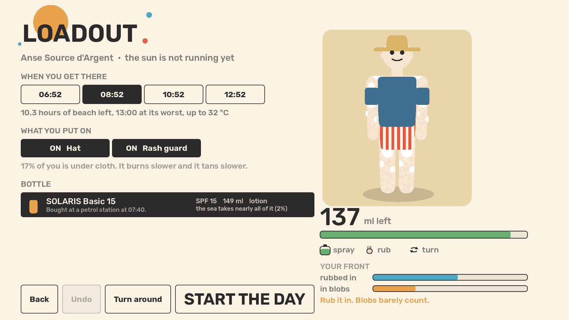 SPFY ME! screenshot 2