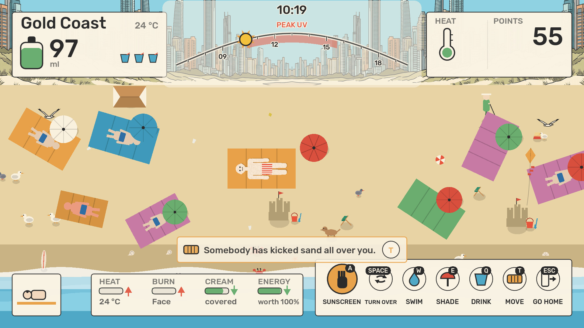 SPFY ME! screenshot 5