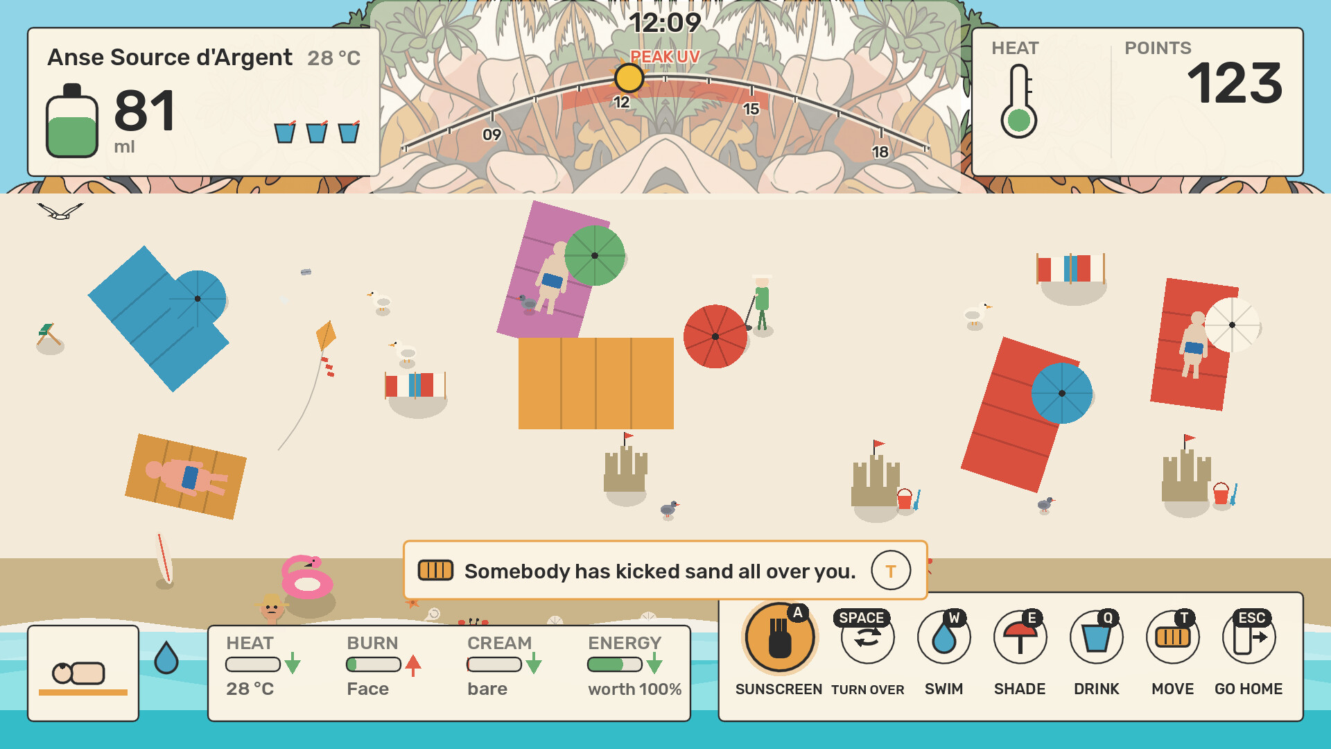SPFY ME! screenshot 3