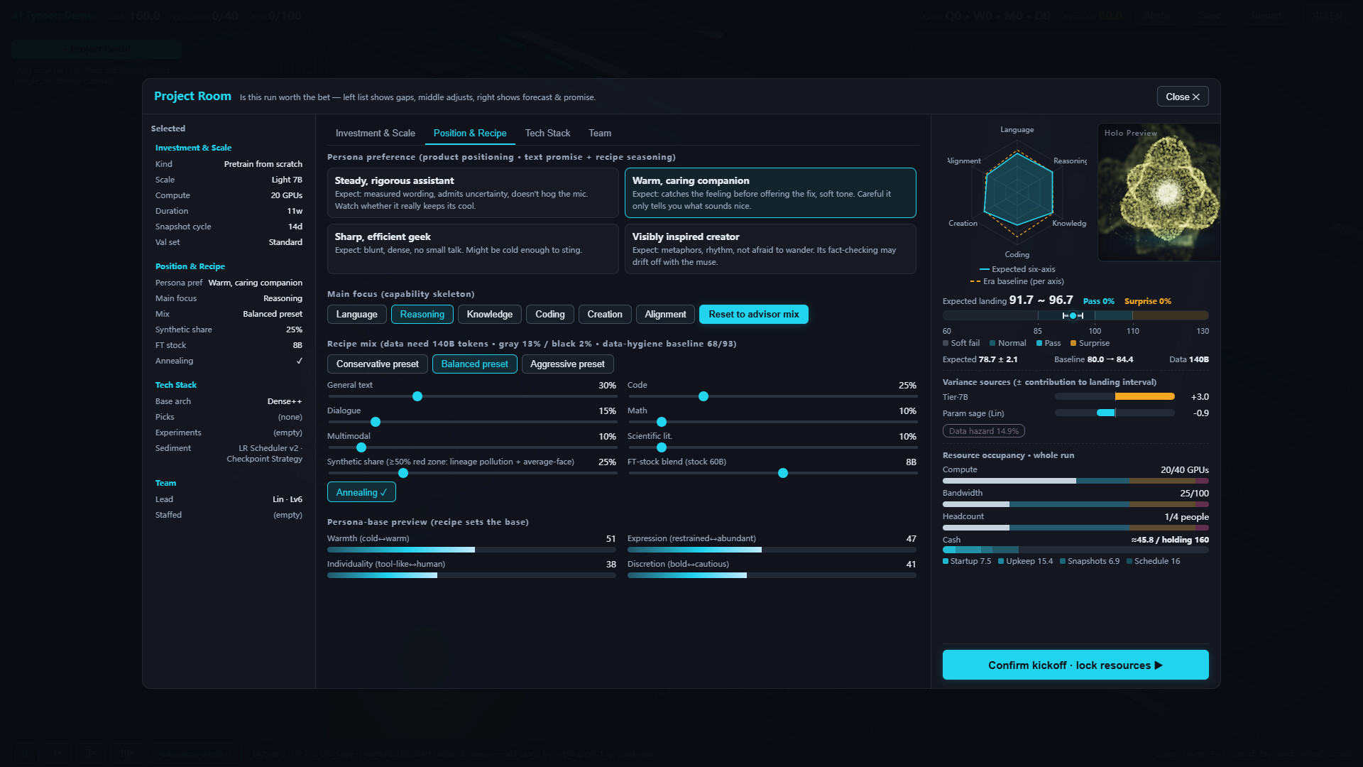 AI tycoon screenshot 1