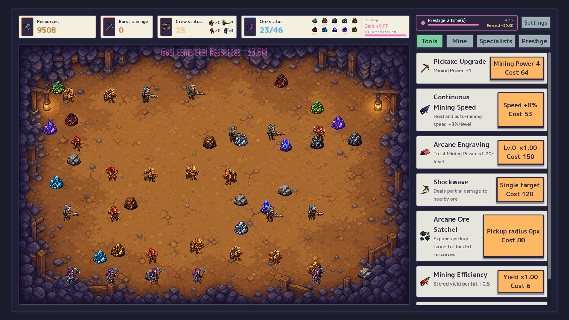MagiMine Orchestra screenshot 4