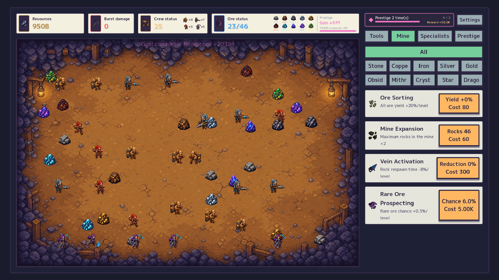 MagiMine Orchestra screenshot 5