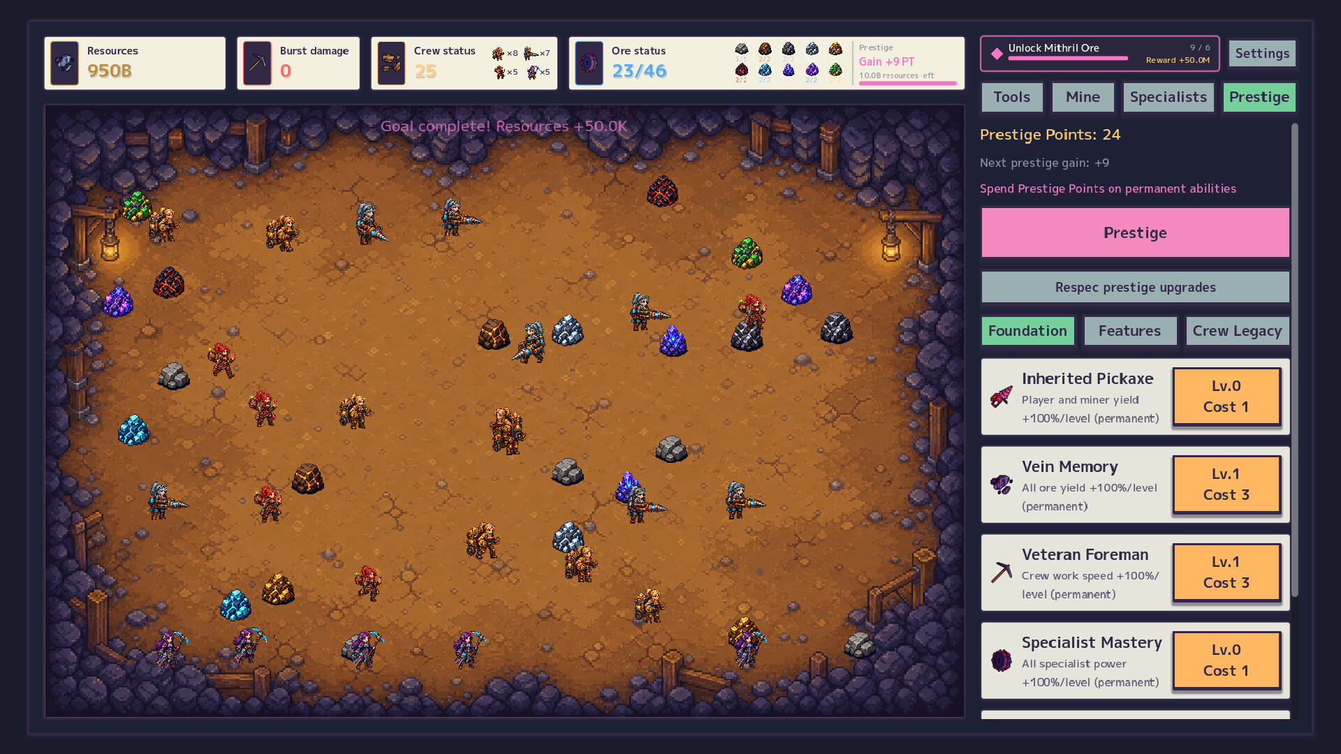 MagiMine Orchestra screenshot 3