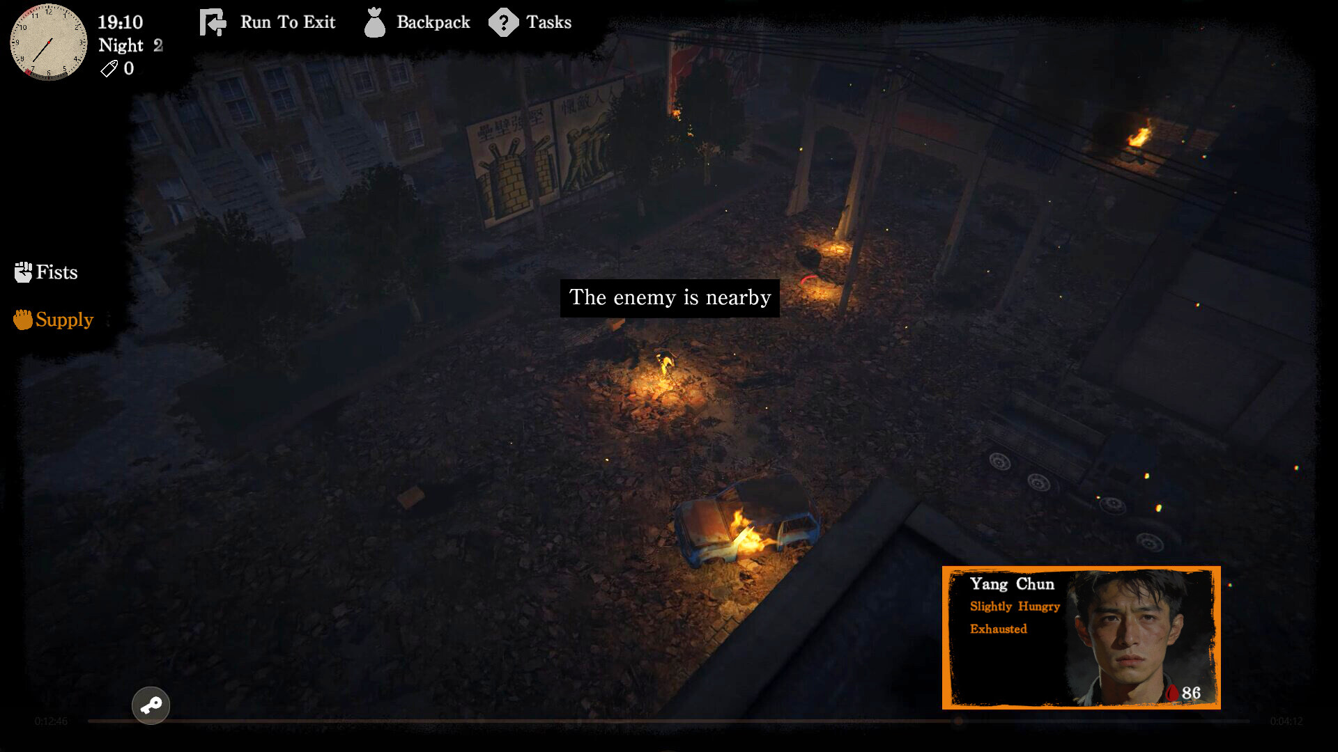 Nanking 1937: Breath Beneath Bayonets screenshot 3